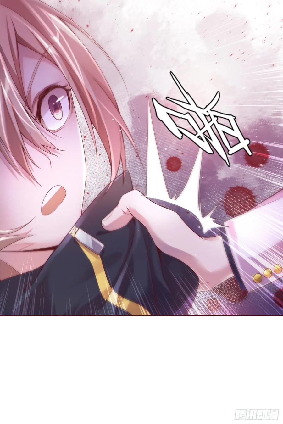 第七十集(1/2)-第71话