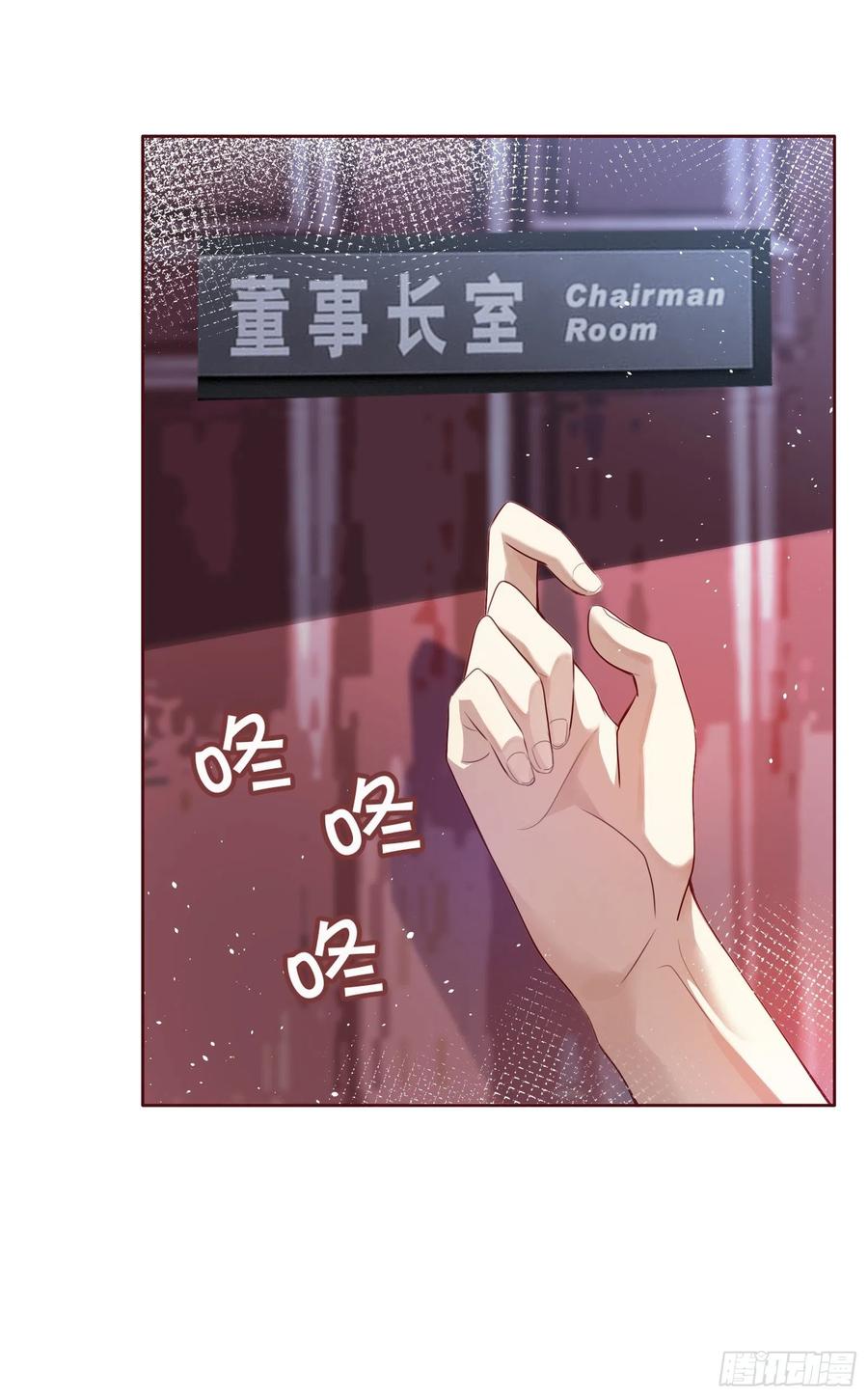 第七十集(1/2)-第71话