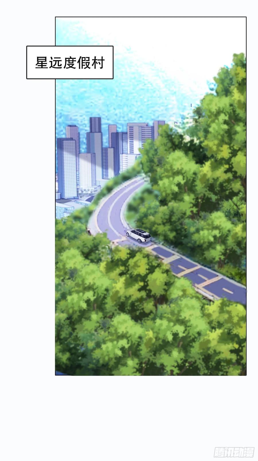 第七十二集(1/2)-第73话