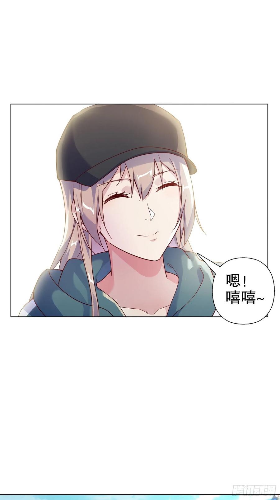 第七十二集(1/2)-第73话