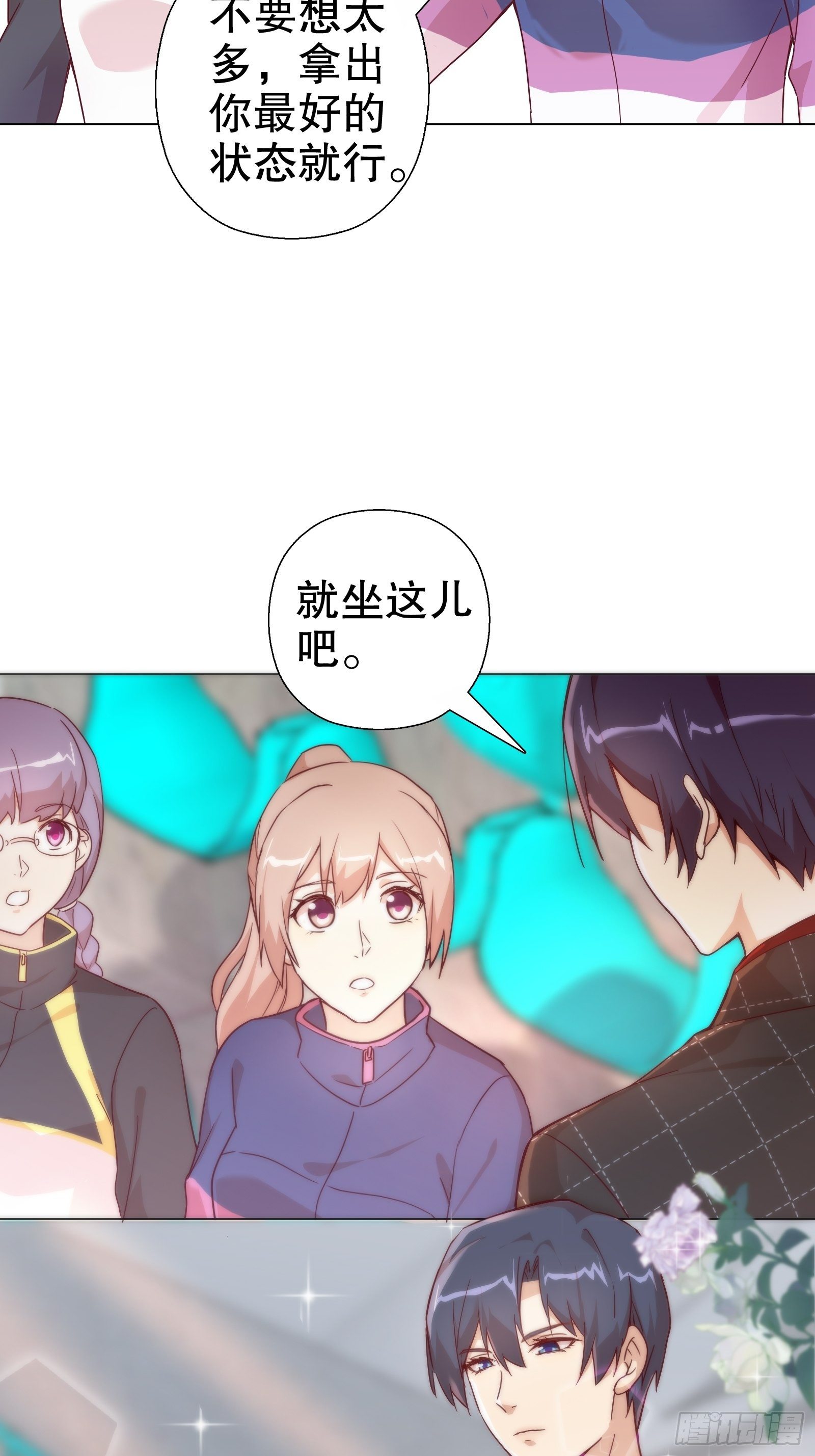 第七十四集-第75话