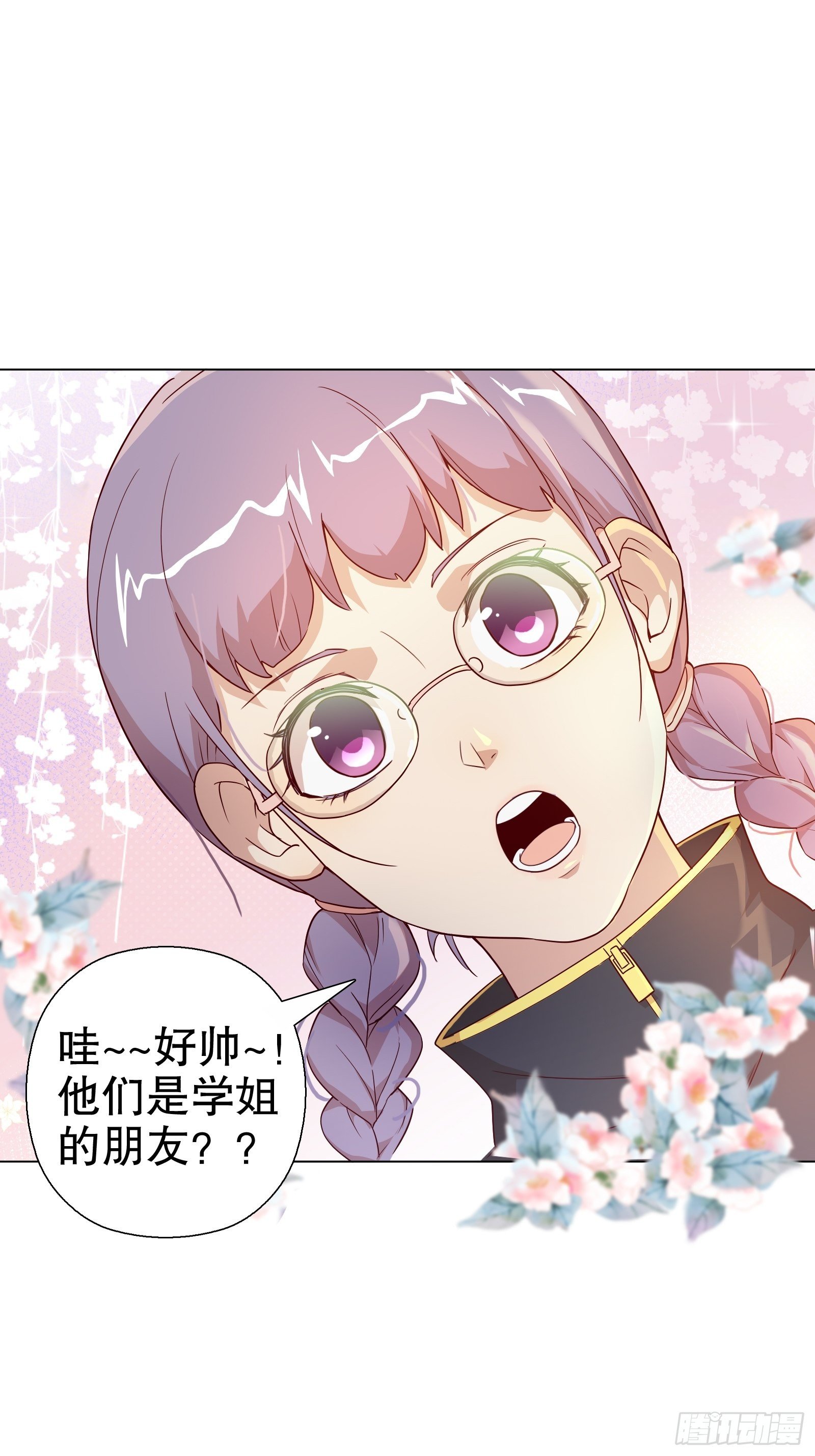第七十四集-第75话