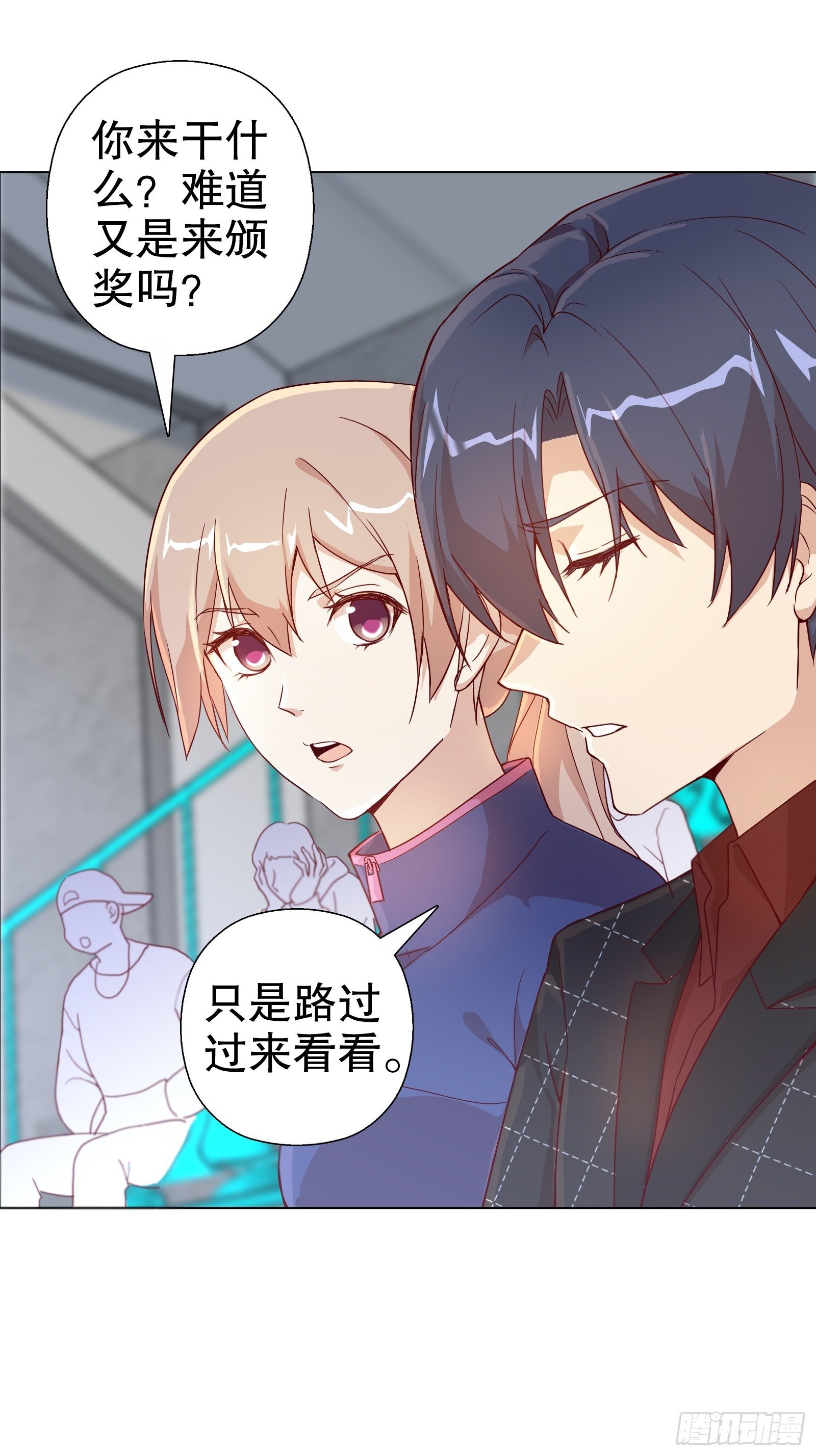 第七十四集-第75话