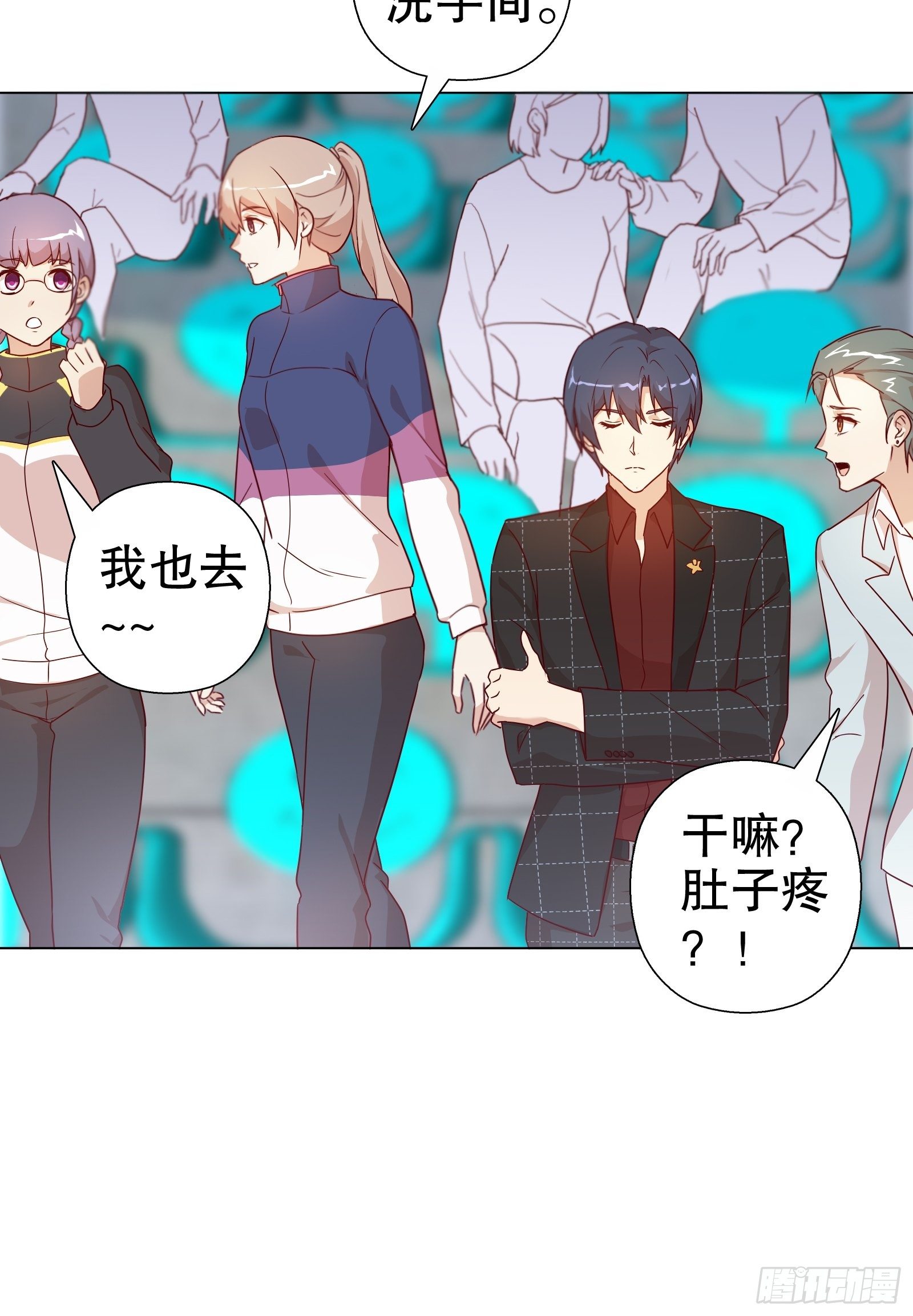 第七十四集-第75话