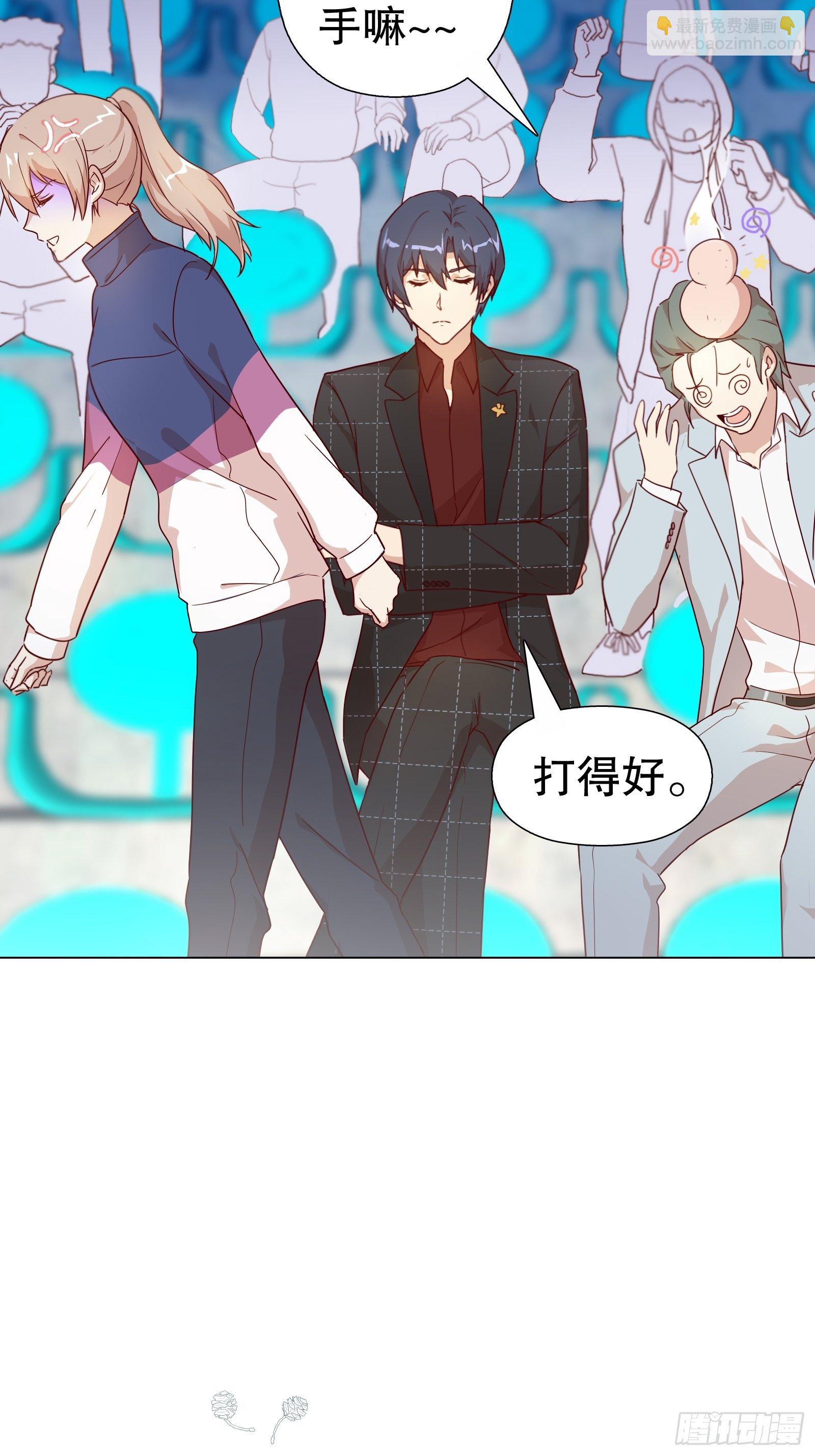 第七十四集-第75话