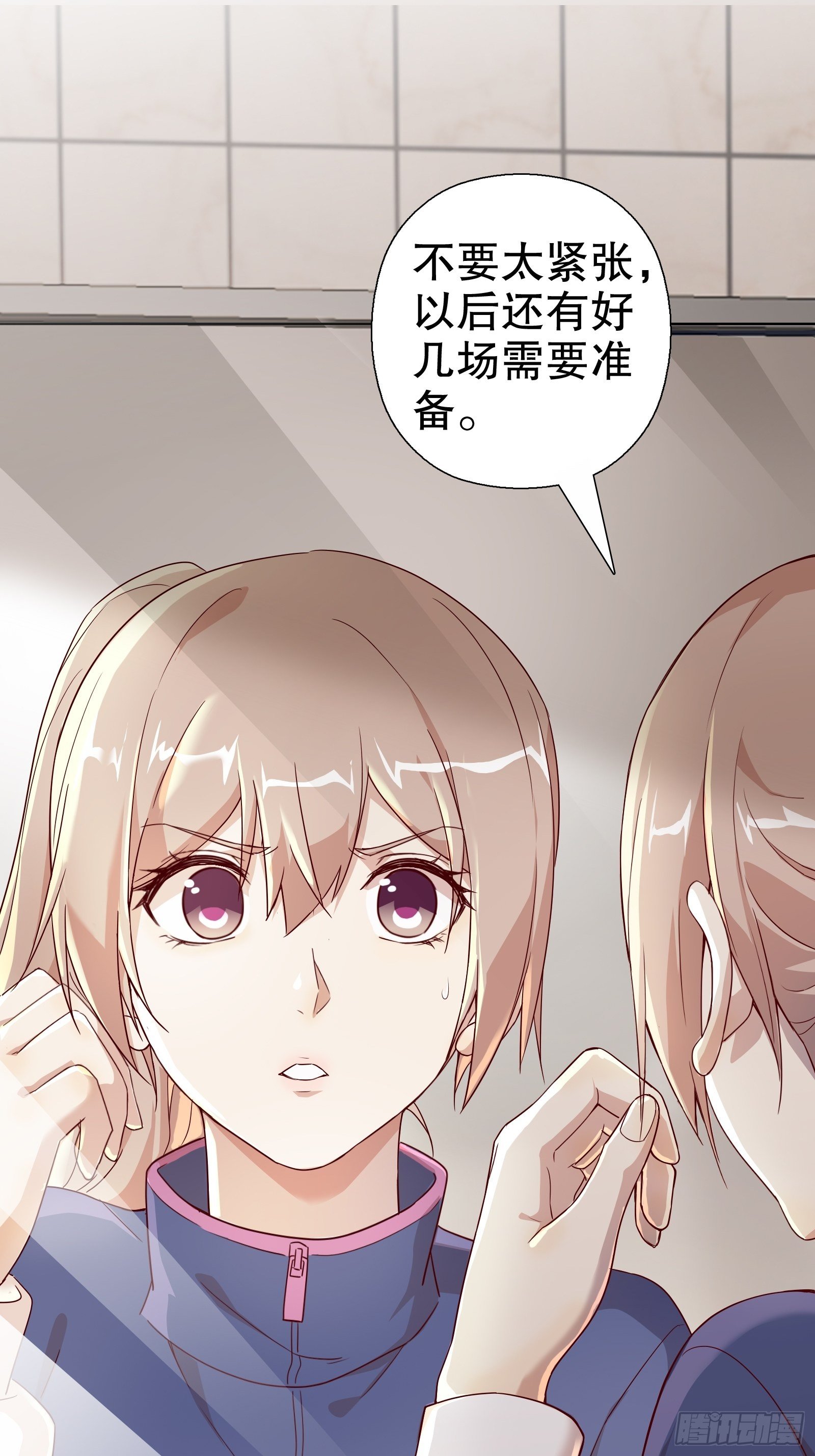 第七十四集-第75话