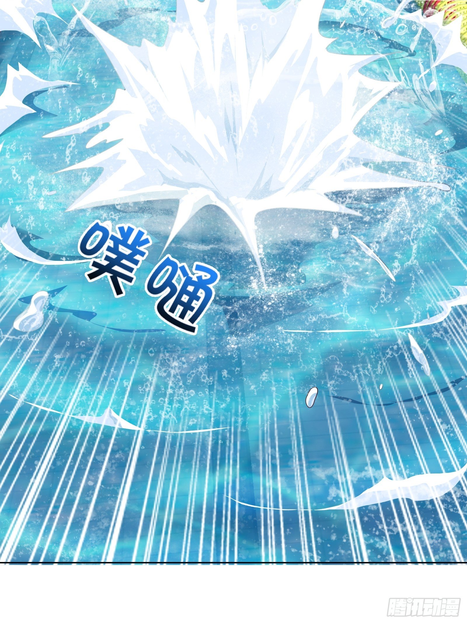 第七十四集-第75话