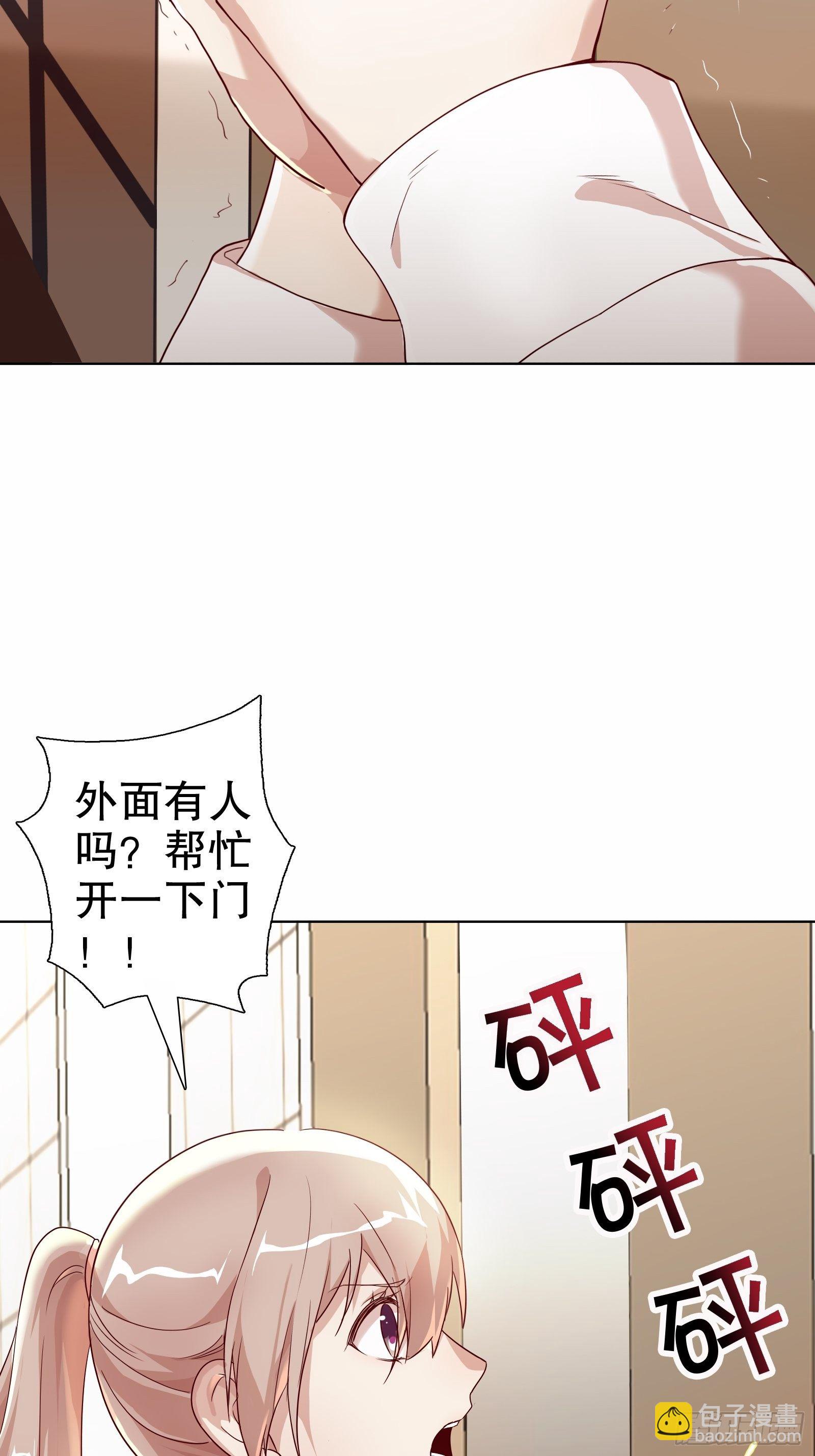第七十四集-第75话
