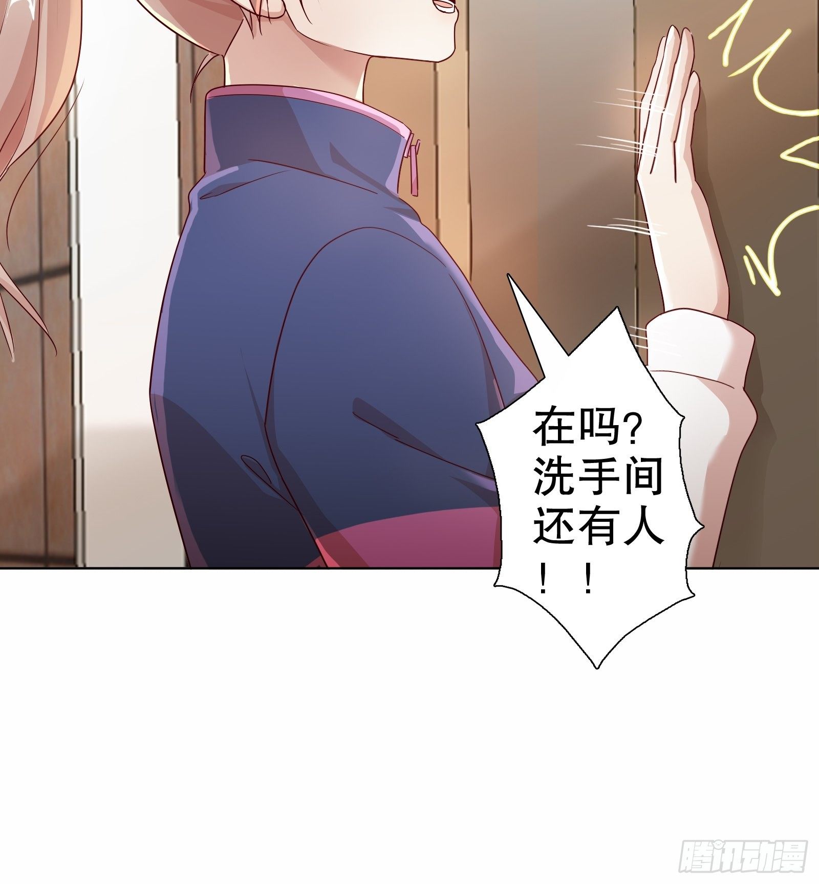 第七十四集-第75话