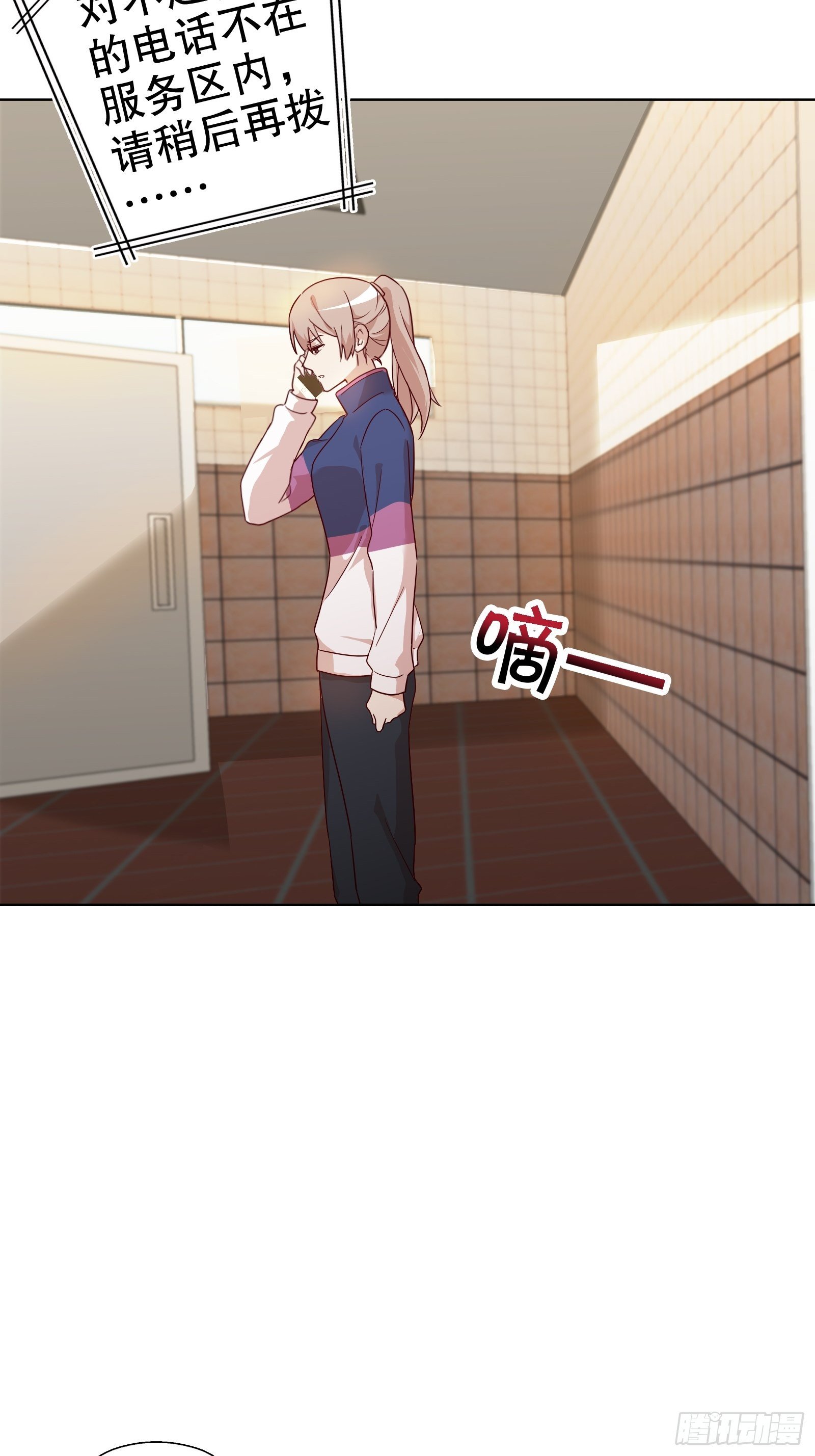第七十四集-第75话