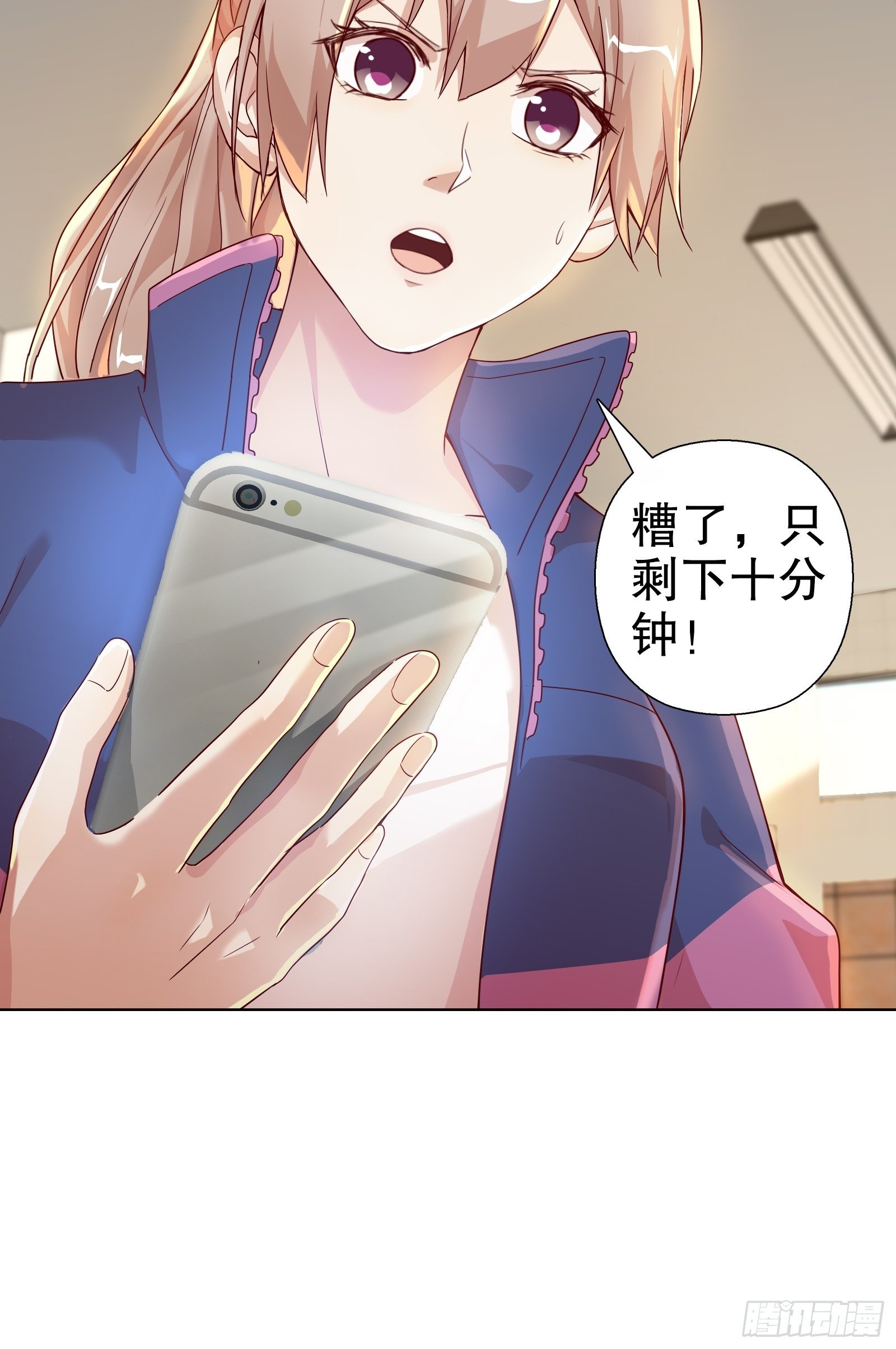 第七十四集-第75话