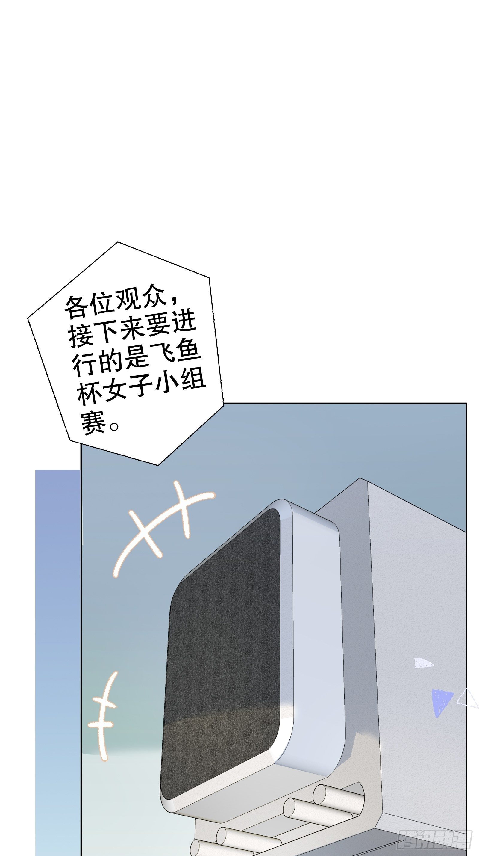 第七十四集-第75话