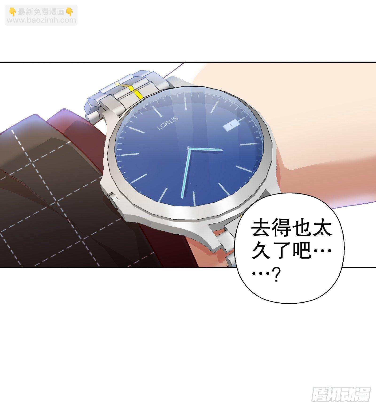 第七十四集-第75话