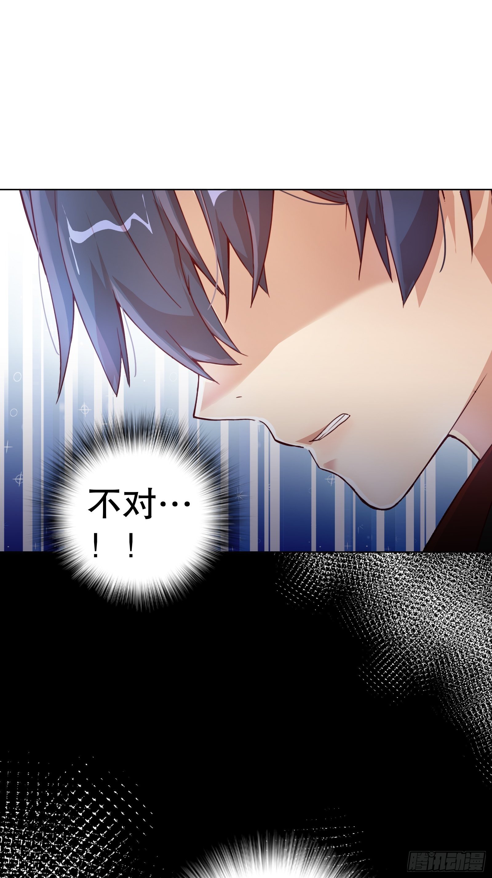 第七十四集-第75话