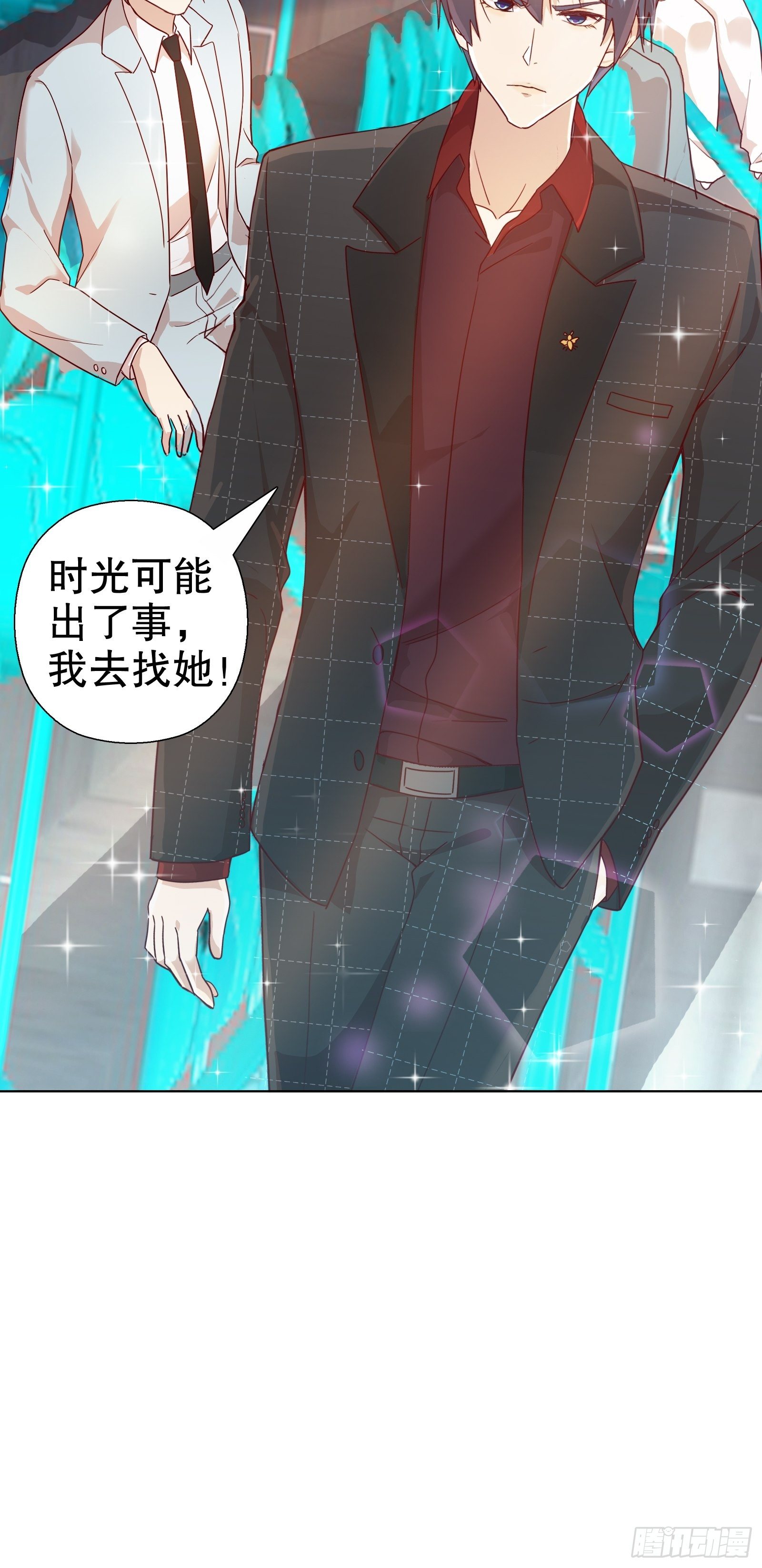 第七十四集-第75话