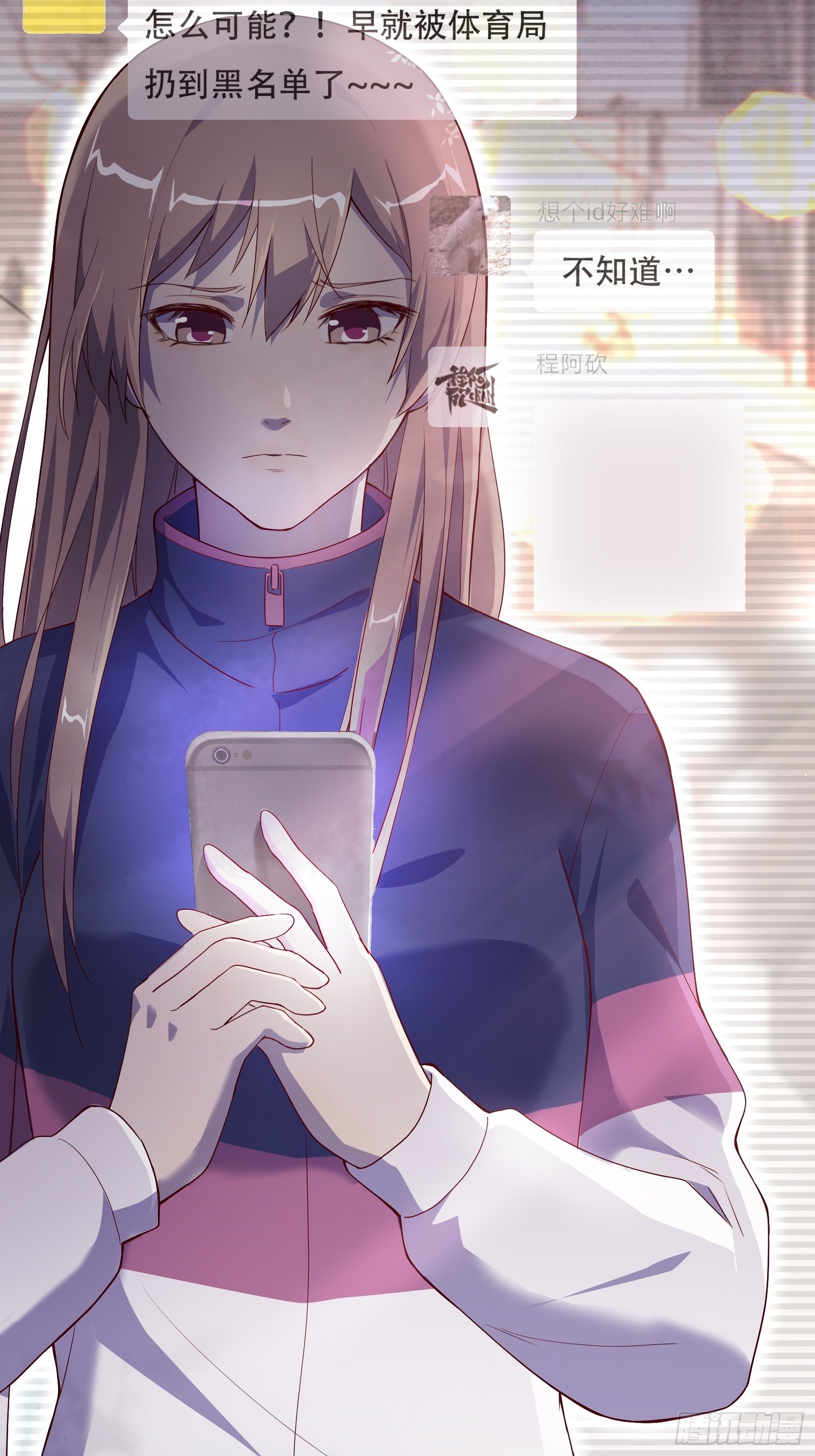 第七十六集-第77话