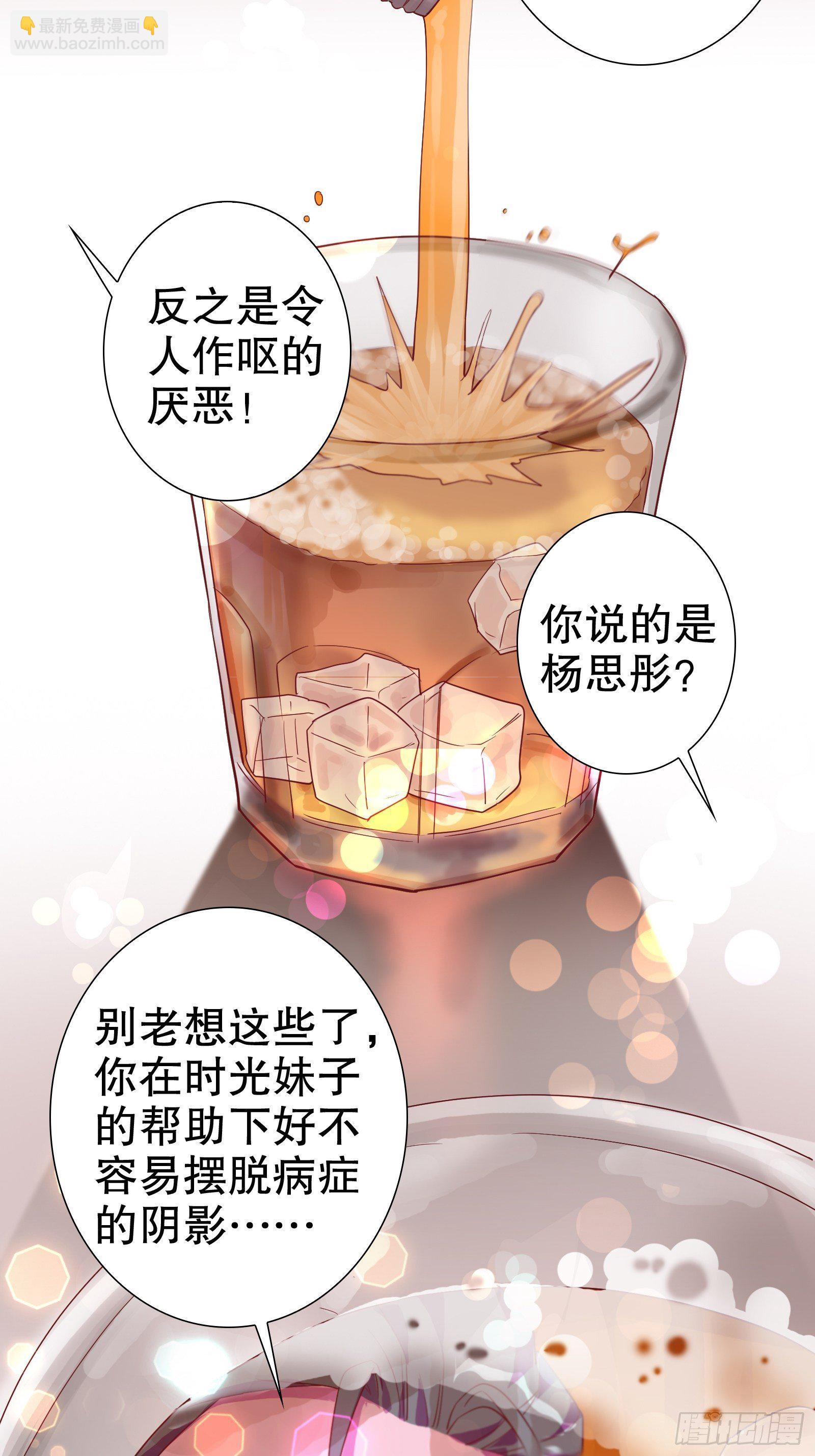 第七十八集-第79话