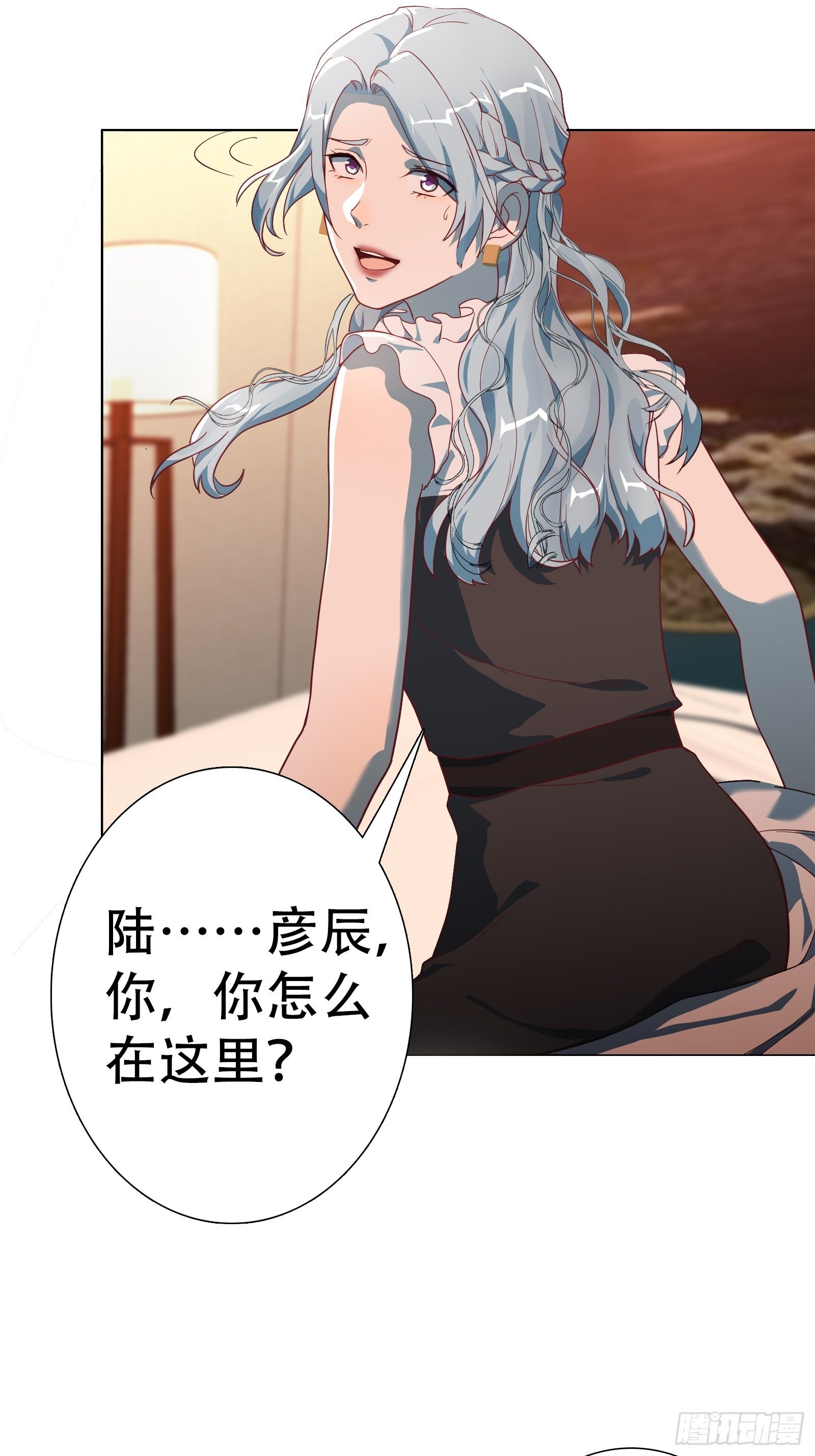 第七十八集-第79话