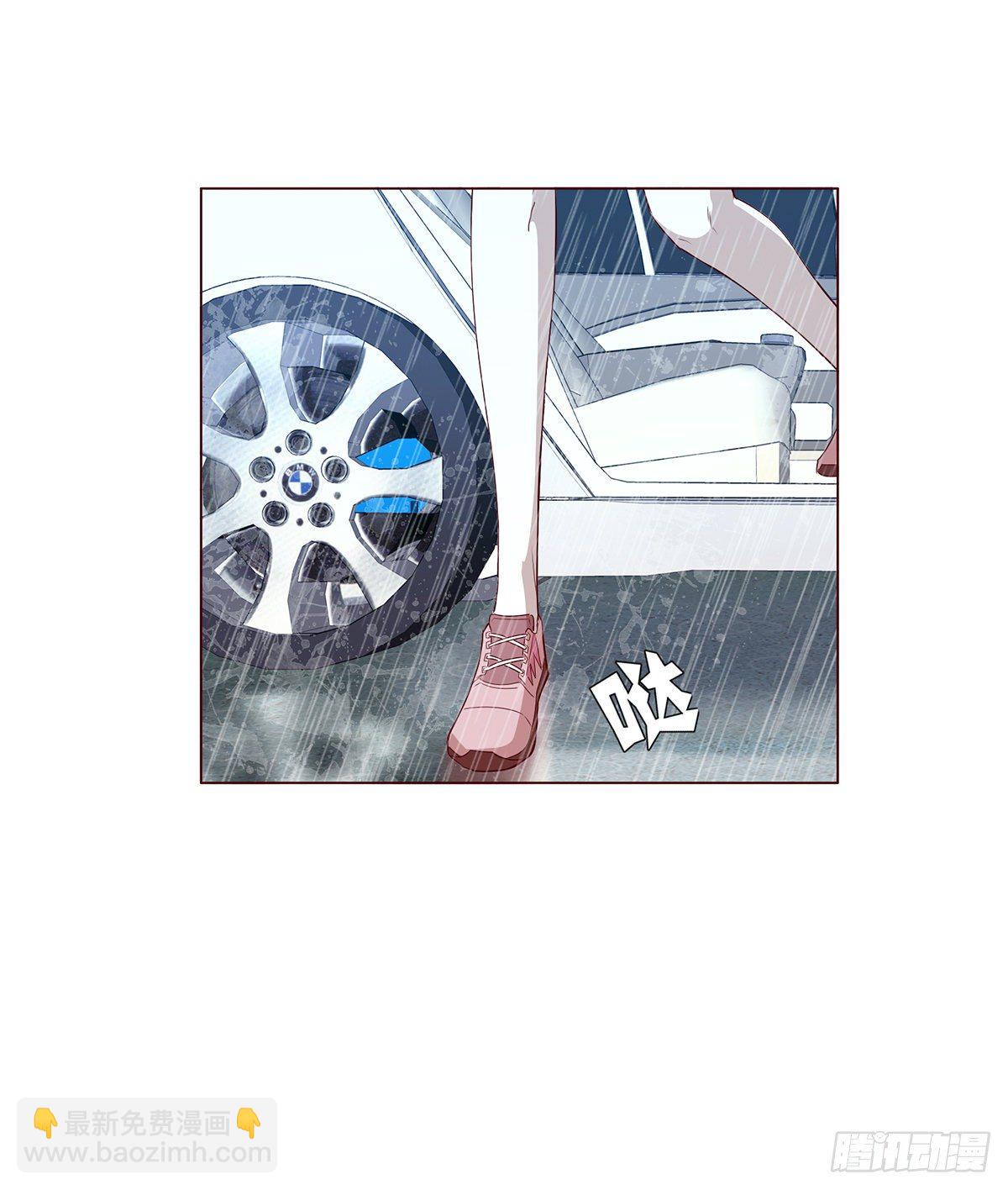第八集-第9话