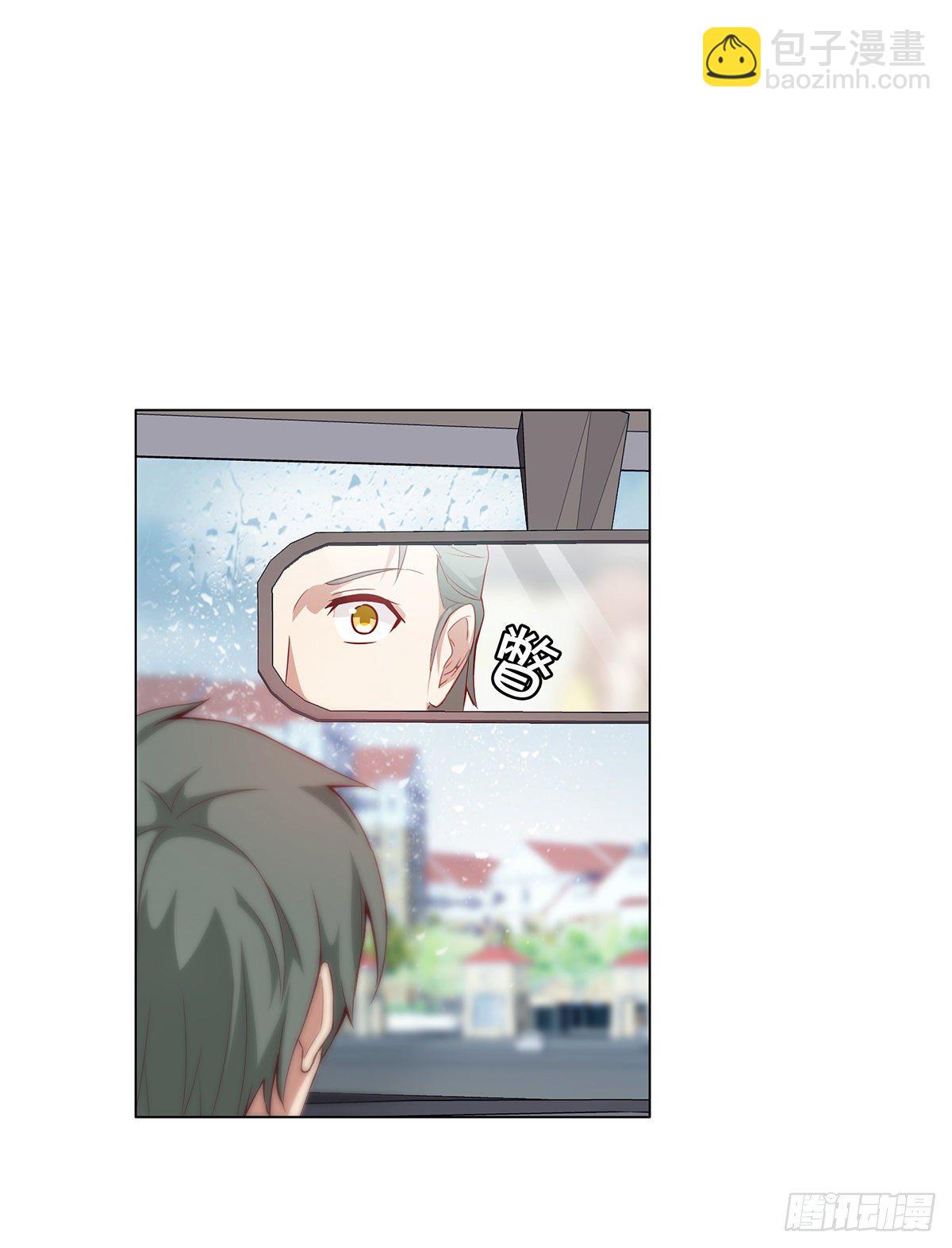 第八集-第9话