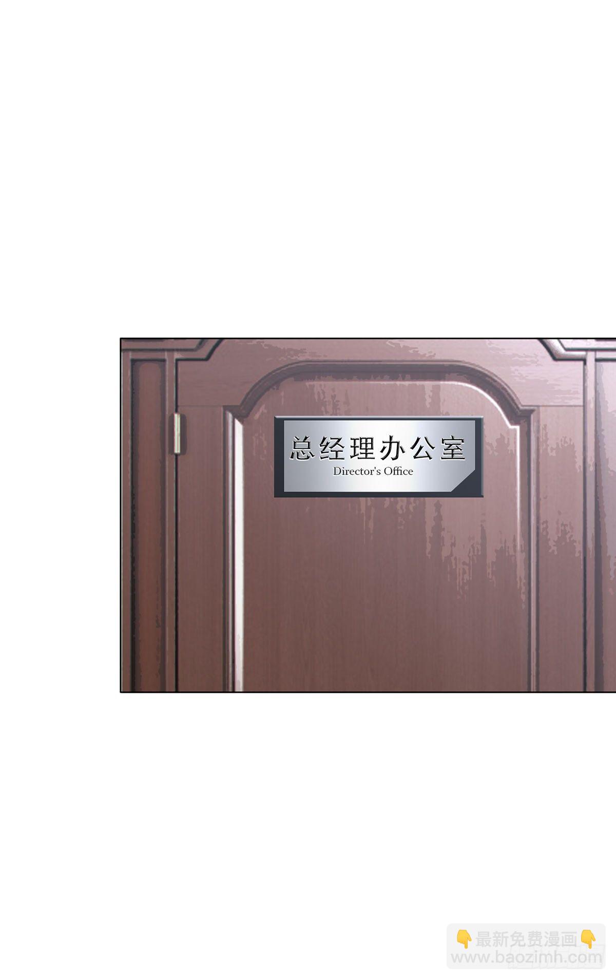 第八集-第9话