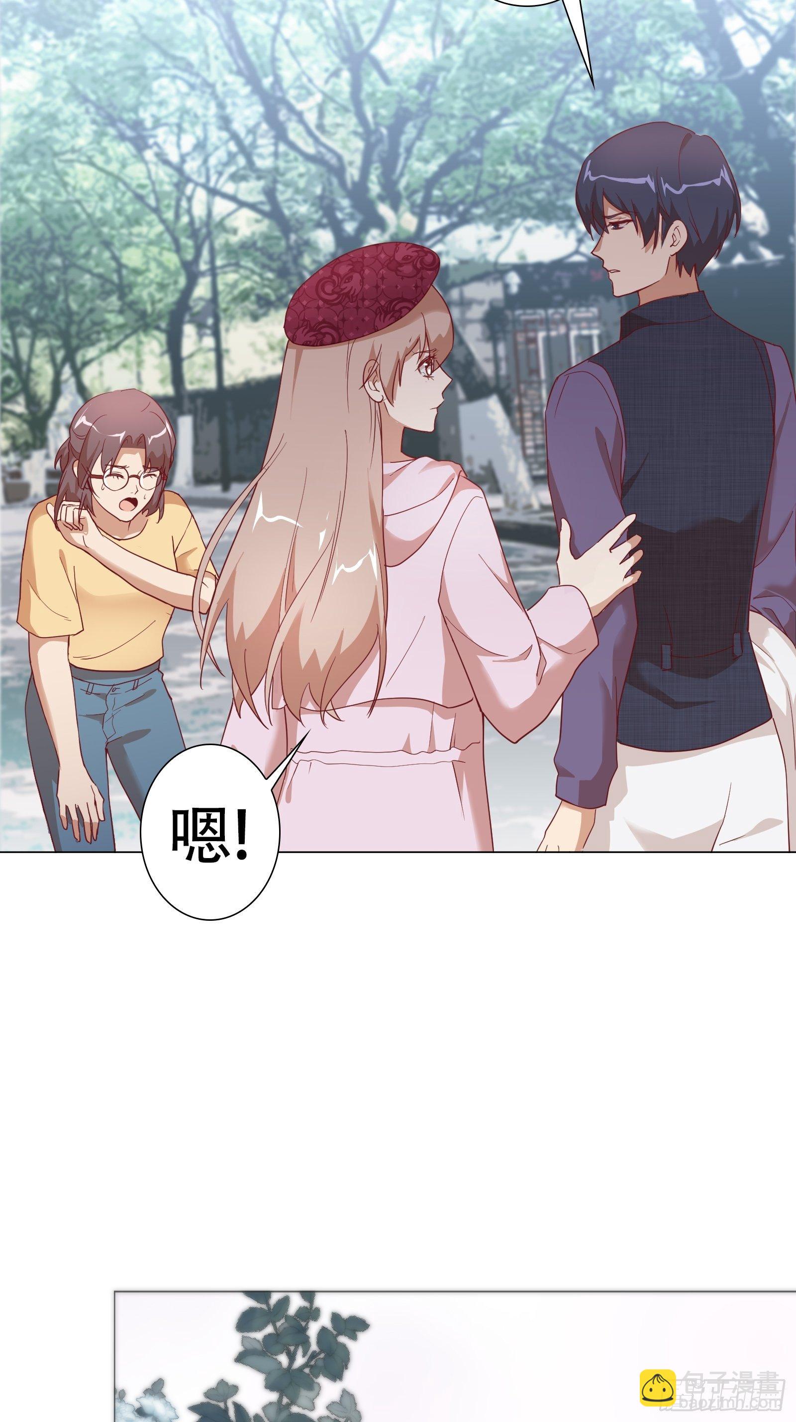 第八十集-第81话