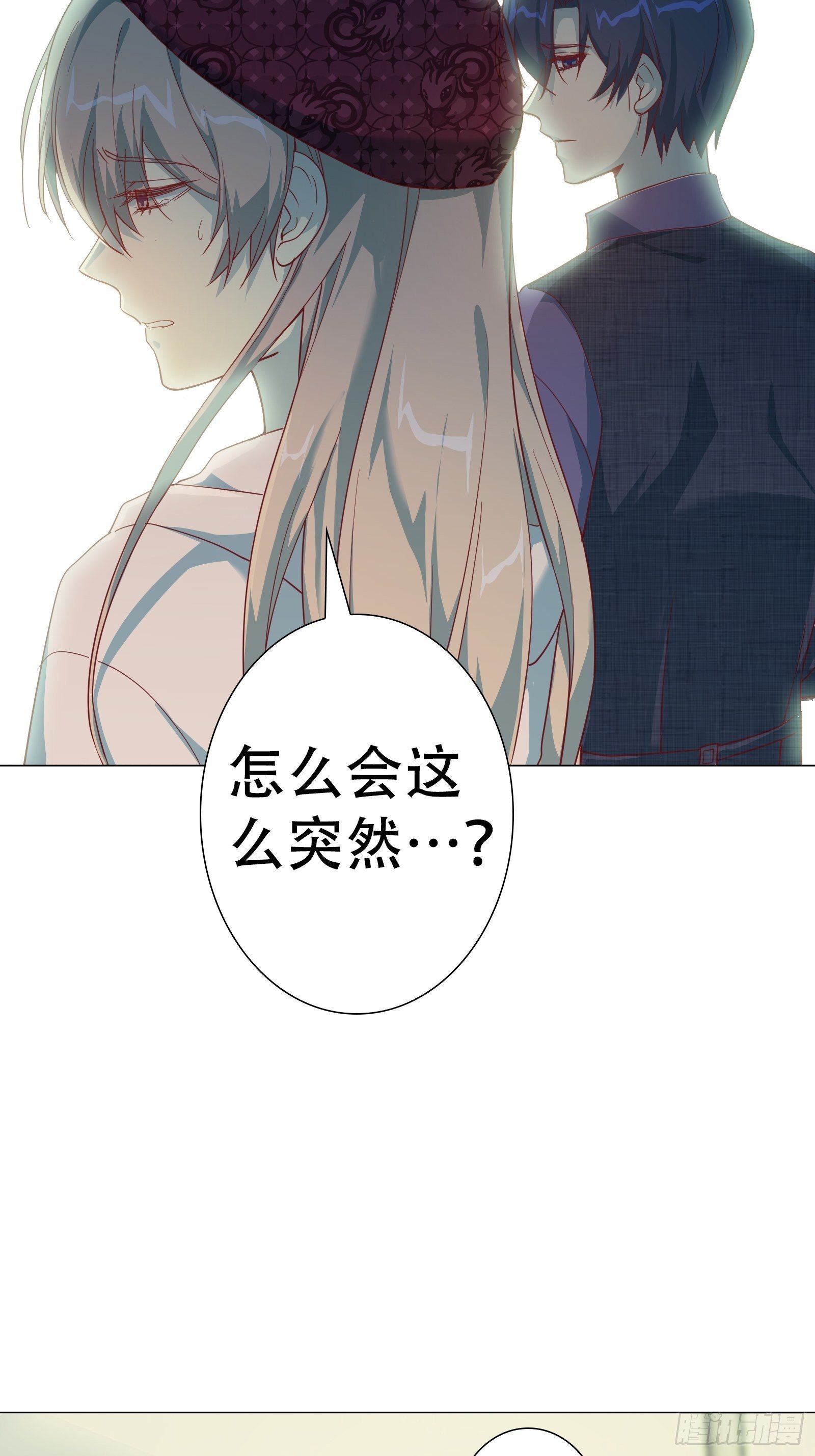 第八十集-第81话