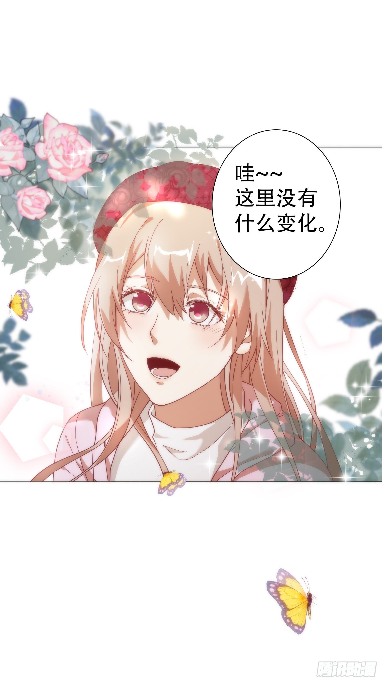 第八十集-第81话
