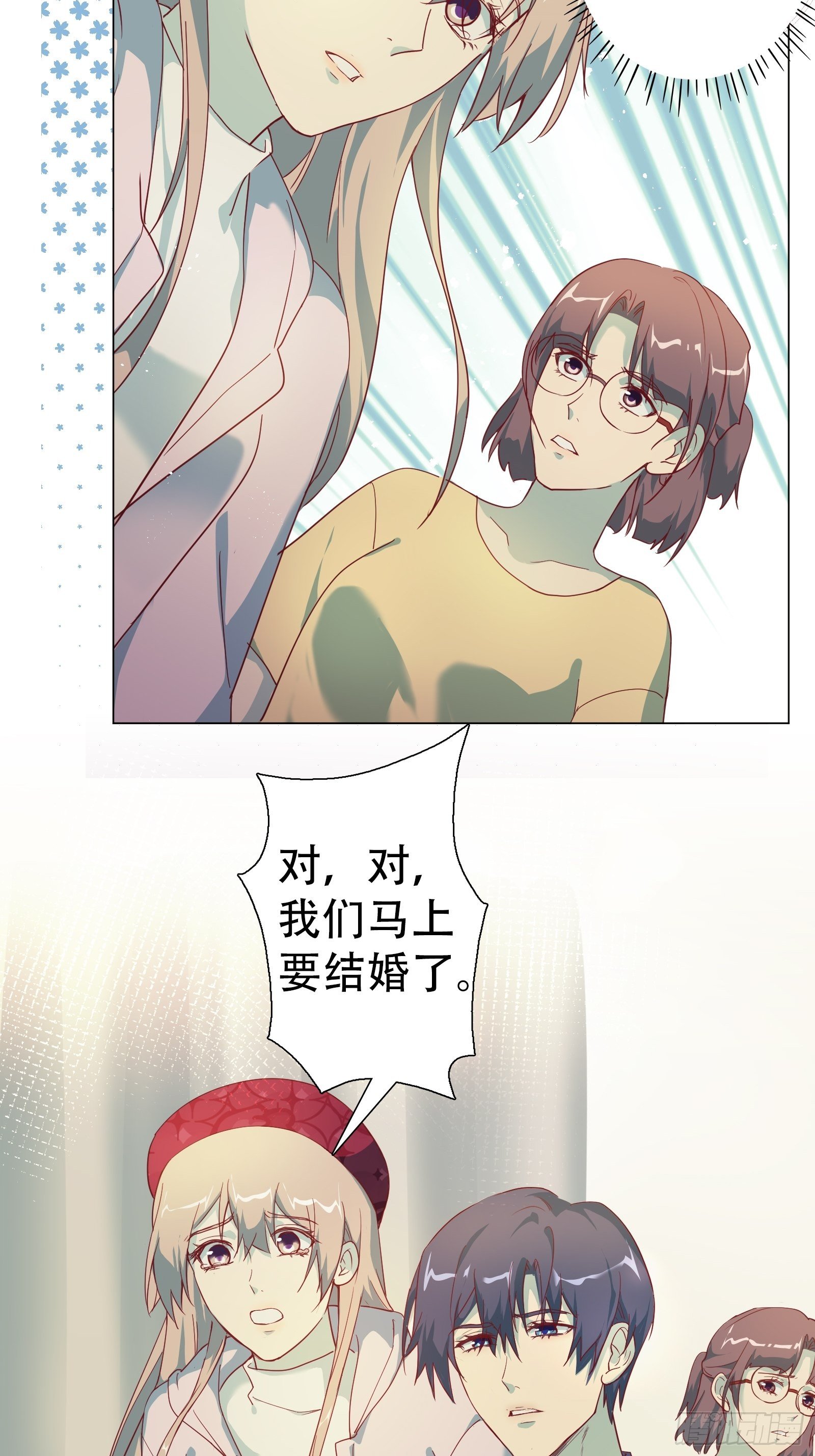 第八十集-第81话