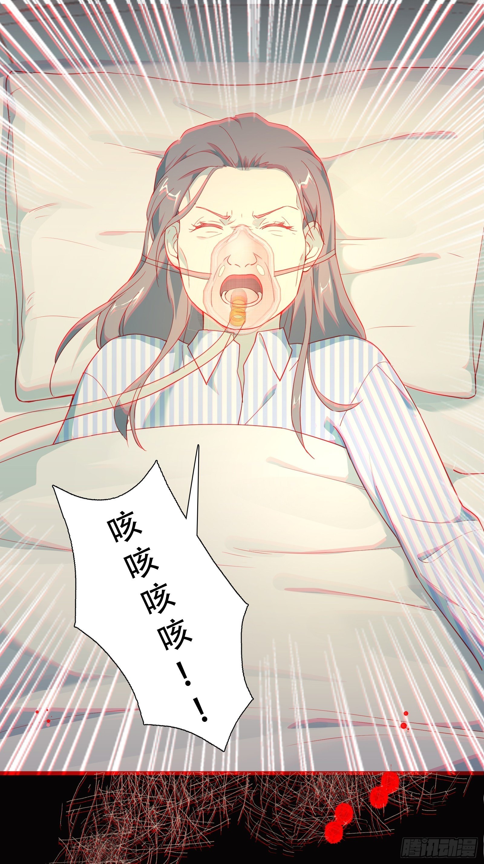 第八十集-第81话