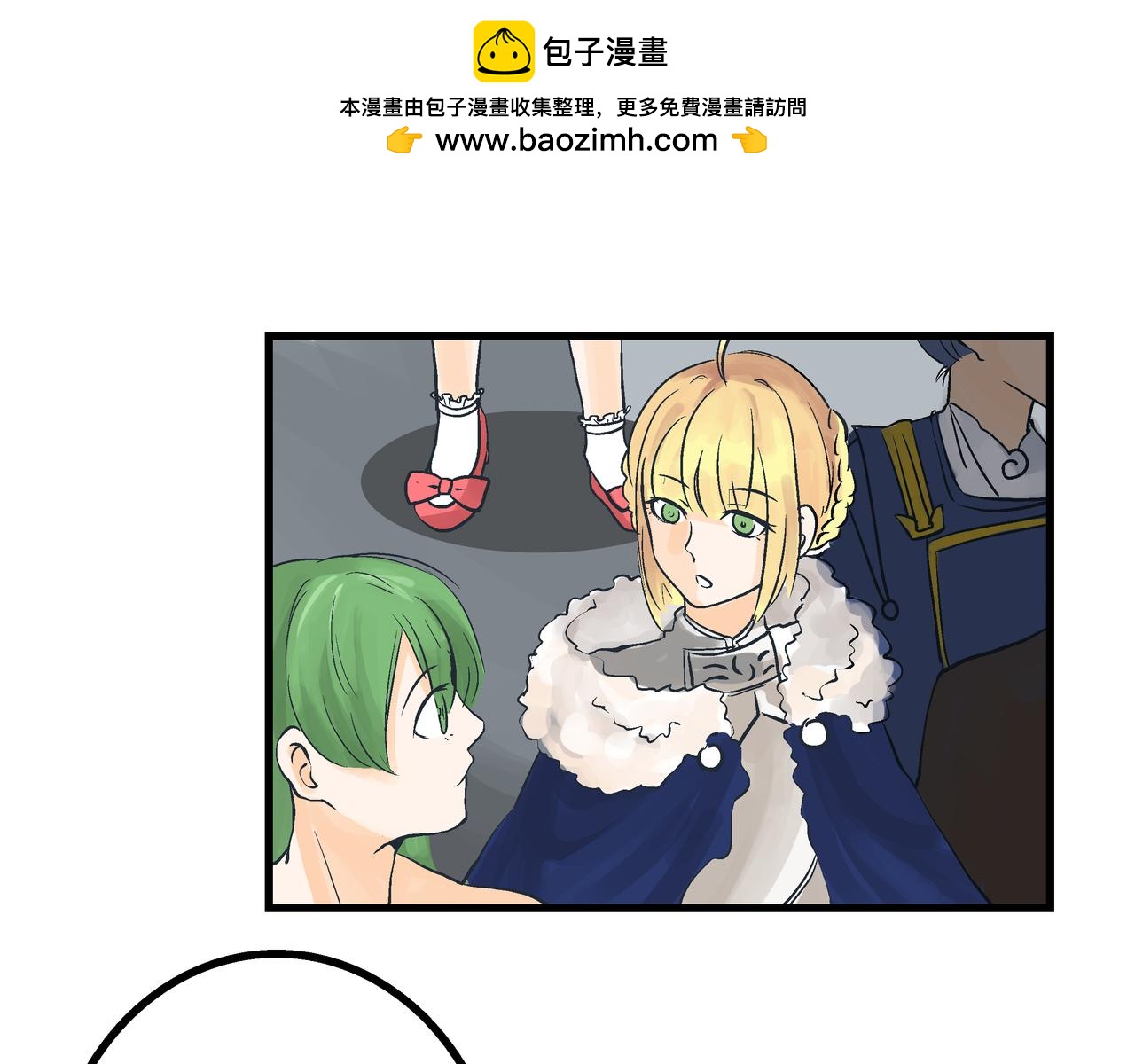 第38话 惊险一刻-第39话