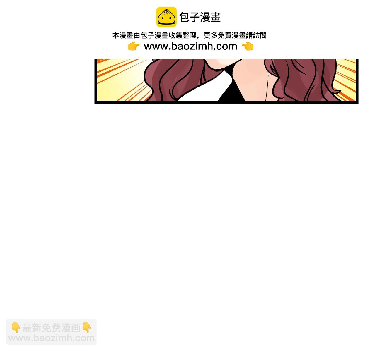 第40话 有钱任性-第41话
