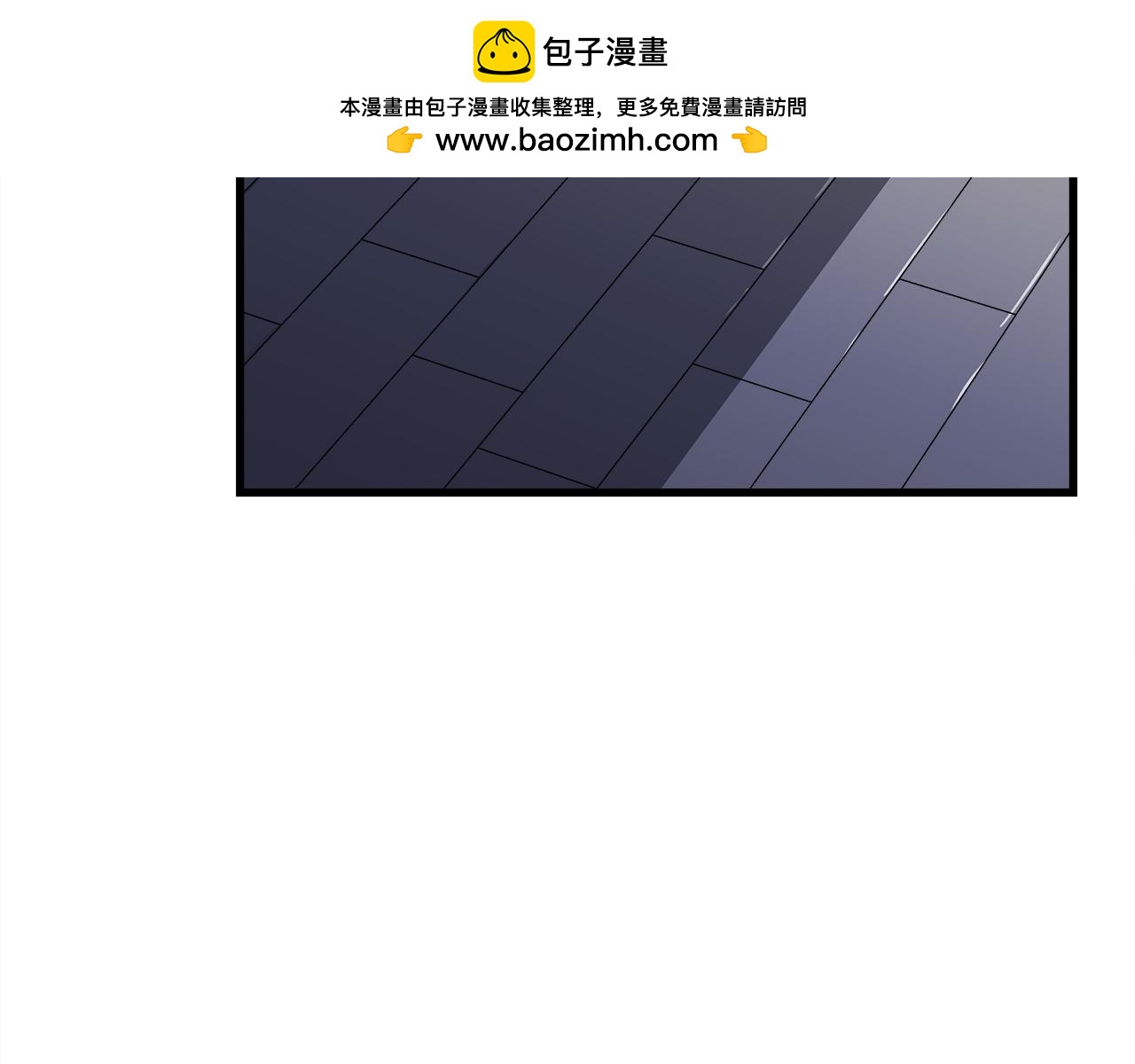 第48回 忽悠一个是一个-第49话