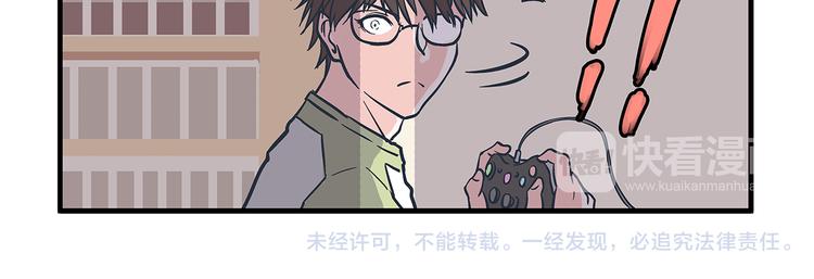 第6话 邀请&败露-第7话