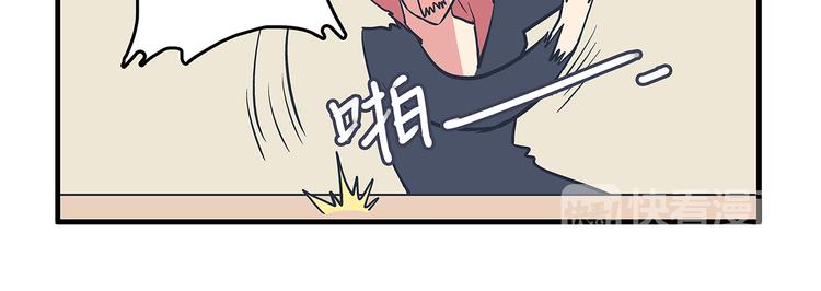 第6话 邀请&败露-第7话