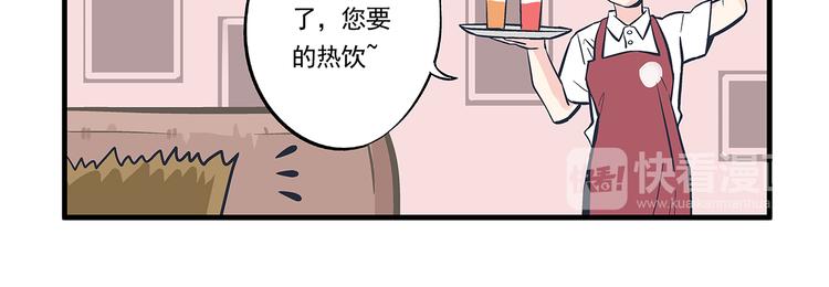 第8话 意外&事故-第9话