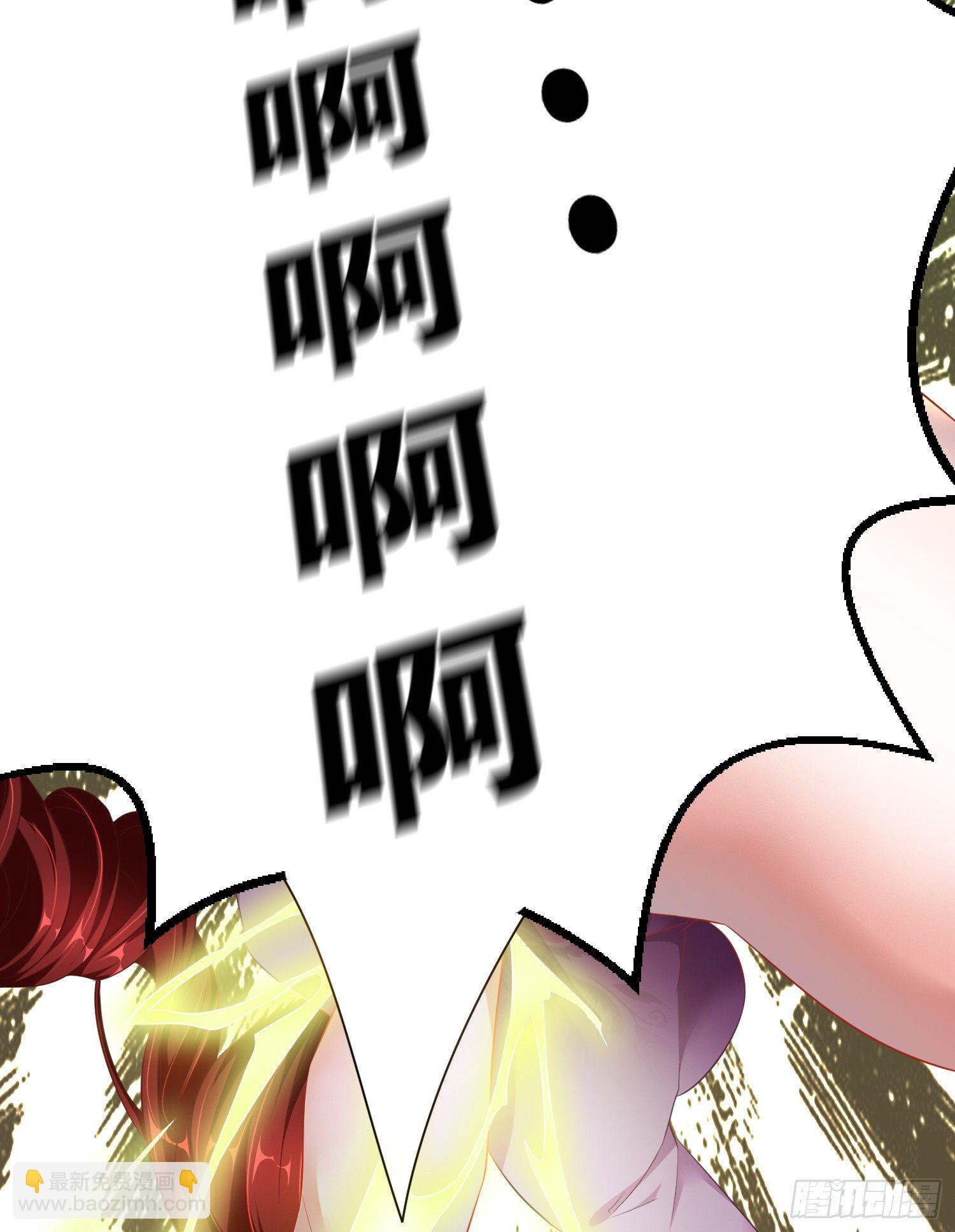 第1话 逃离魔爪后，我穿越了？(1/2)-第1话