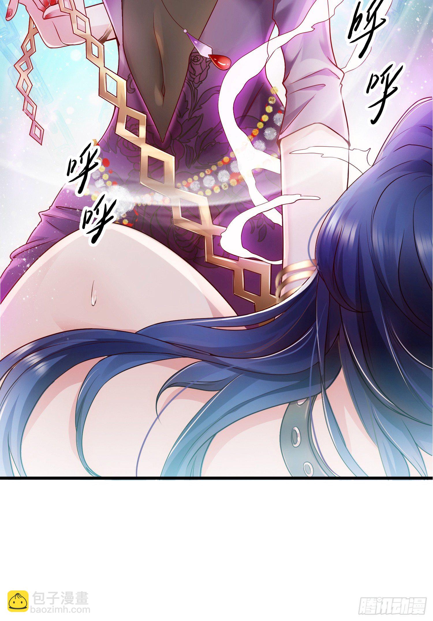 第1话 逃离魔爪后，我穿越了？(1/2)-第1话