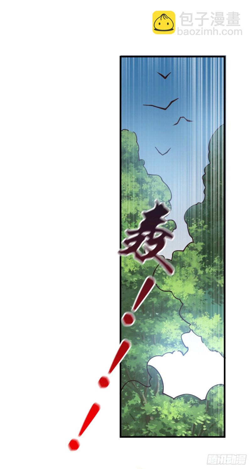 第104话 大夏女帝-第111话