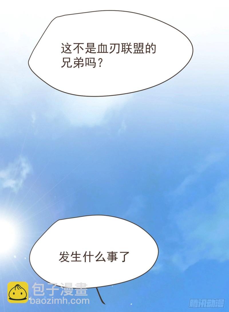第106话 死里逃生又遇难-第113话