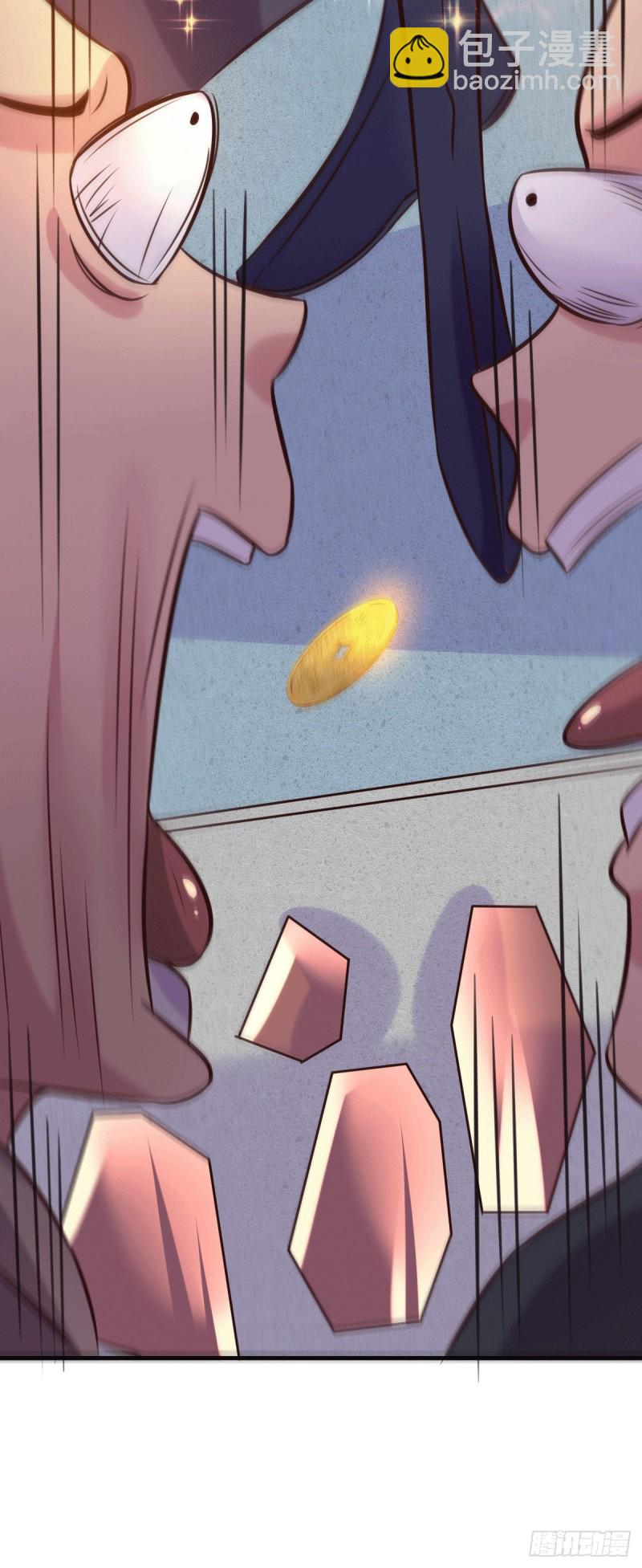 第114话 暗龙商会-第121话