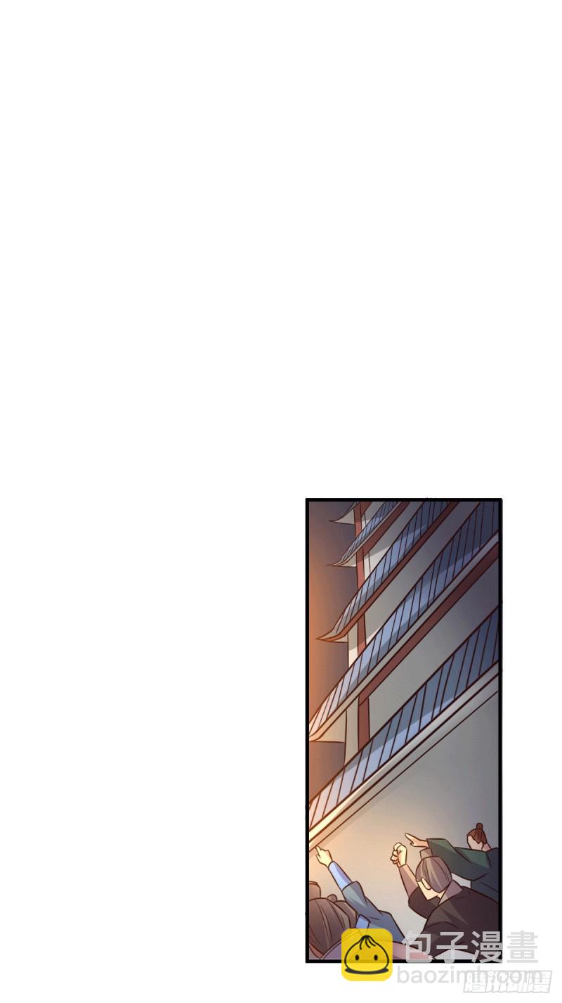 第114话 暗龙商会-第121话