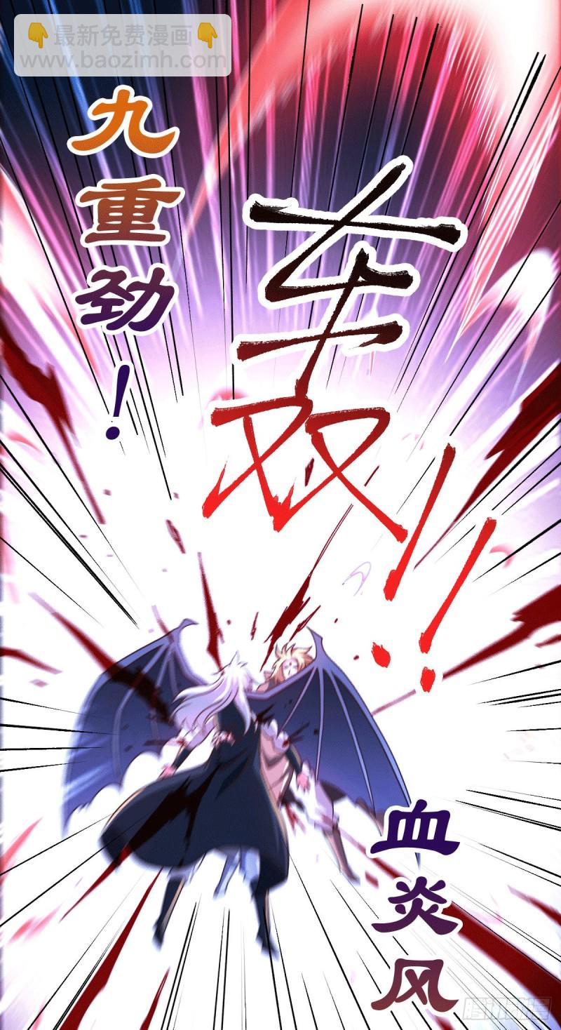 第122话 姜寒死里逃生-第129话