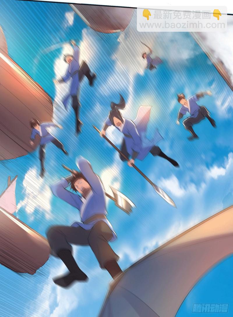 第126话 还想杀我一次？-第133话
