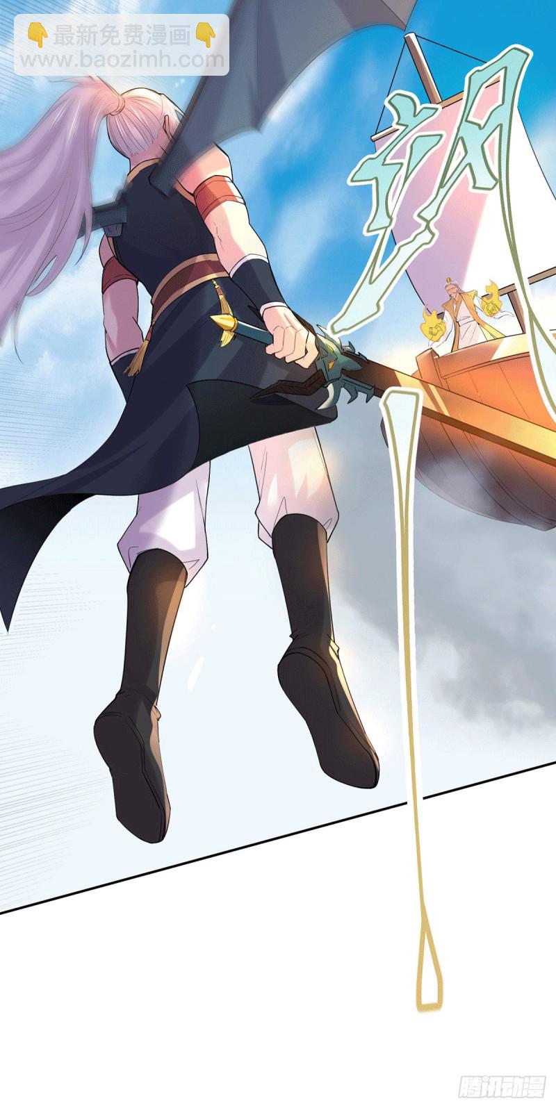 第126话 还想杀我一次？-第133话