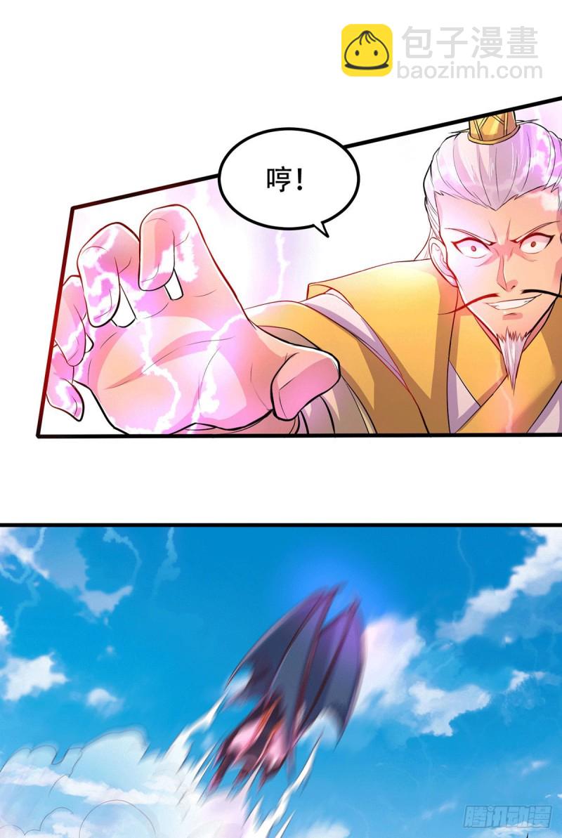 第126话 还想杀我一次？-第133话
