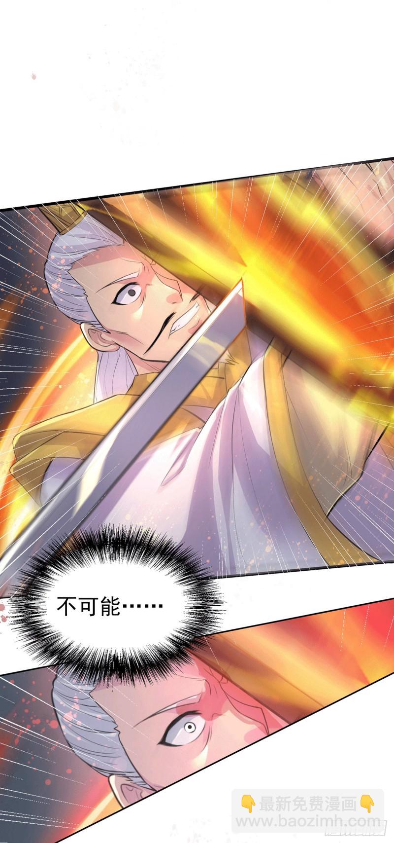 第126话 还想杀我一次？-第133话