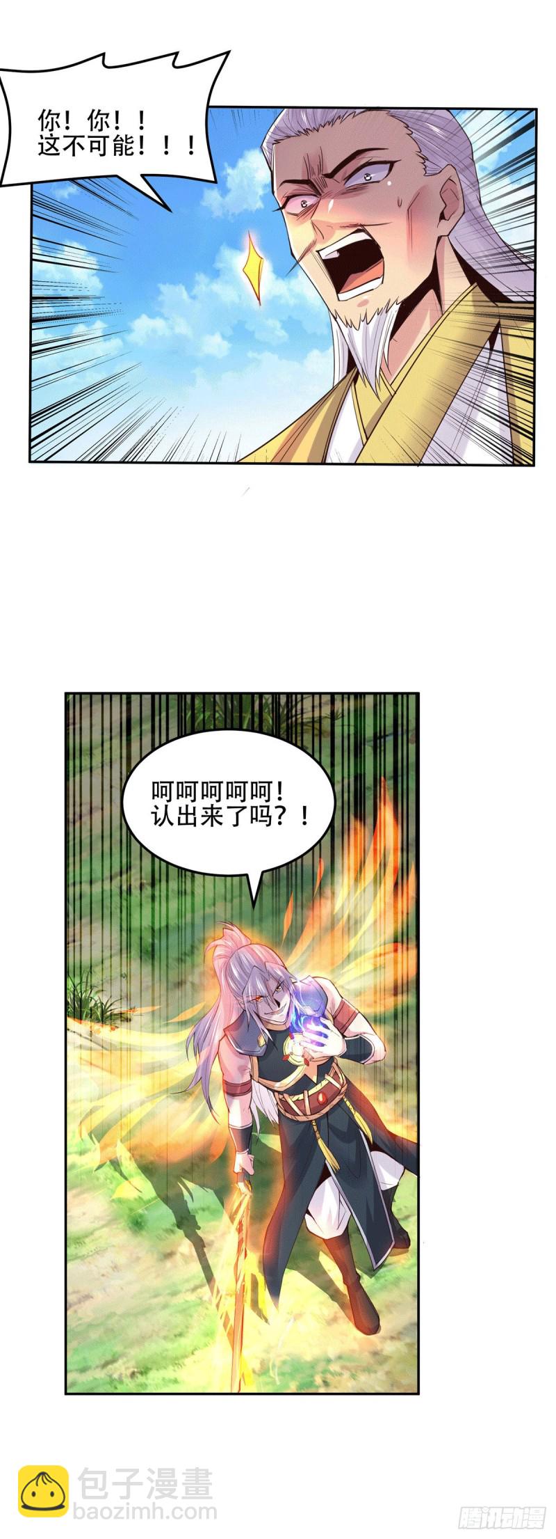 第126话 还想杀我一次？-第133话