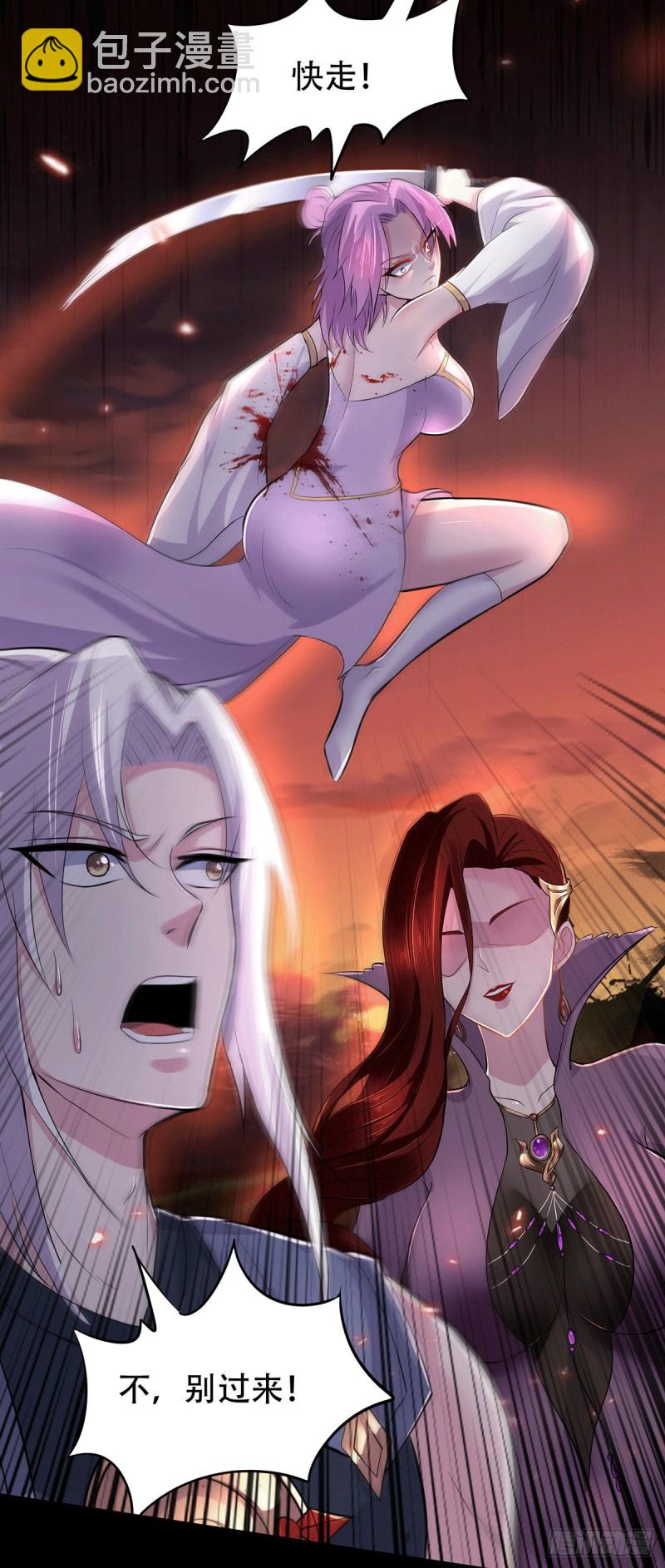 第128话 被她找到了？！-第135话