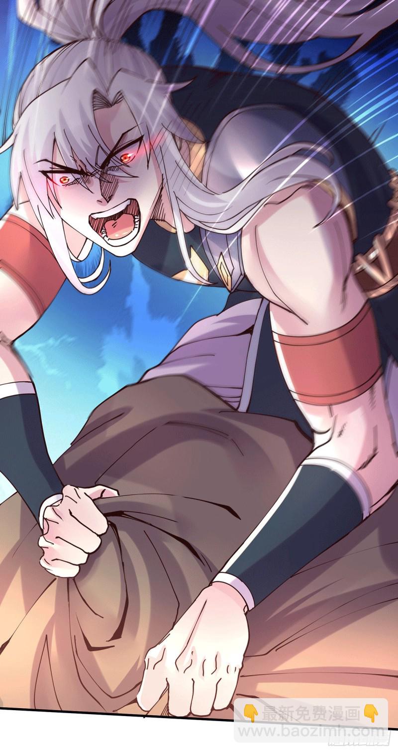 第128话 被她找到了？！-第135话